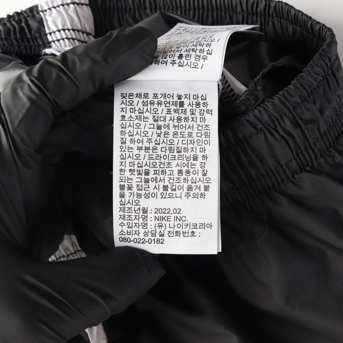나이키 22SS 로고 카고 트레이닝 조거팬츠 블랙 상세 이미지 5