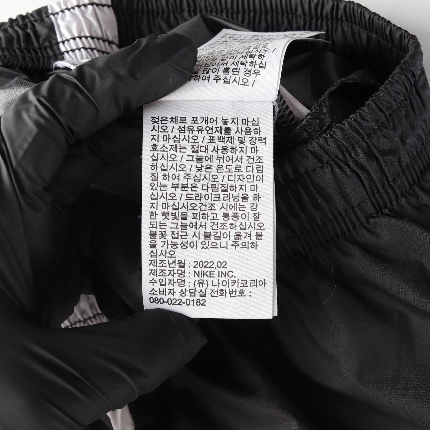 나이키 22SS 로고 카고 트레이닝 조거팬츠 블랙 이미지 5