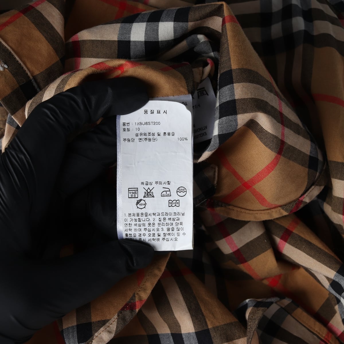 버버리 빈티지 체크 코튼 셔츠 상세 이미지 4