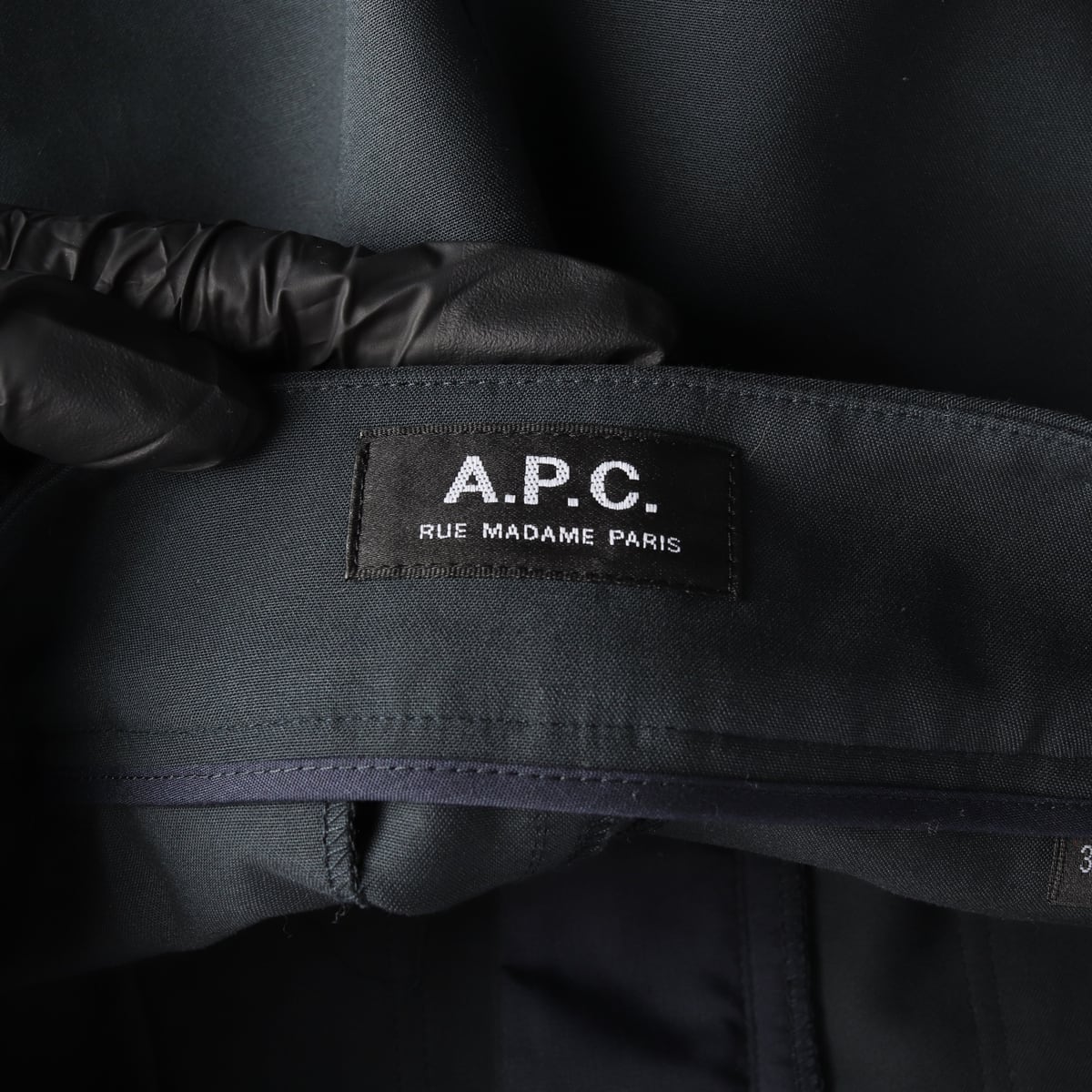 아페쎄 A.P.C. 21FW 지퍼 디테일 슬릿 코튼 롱 스커트 상세 이미지 3