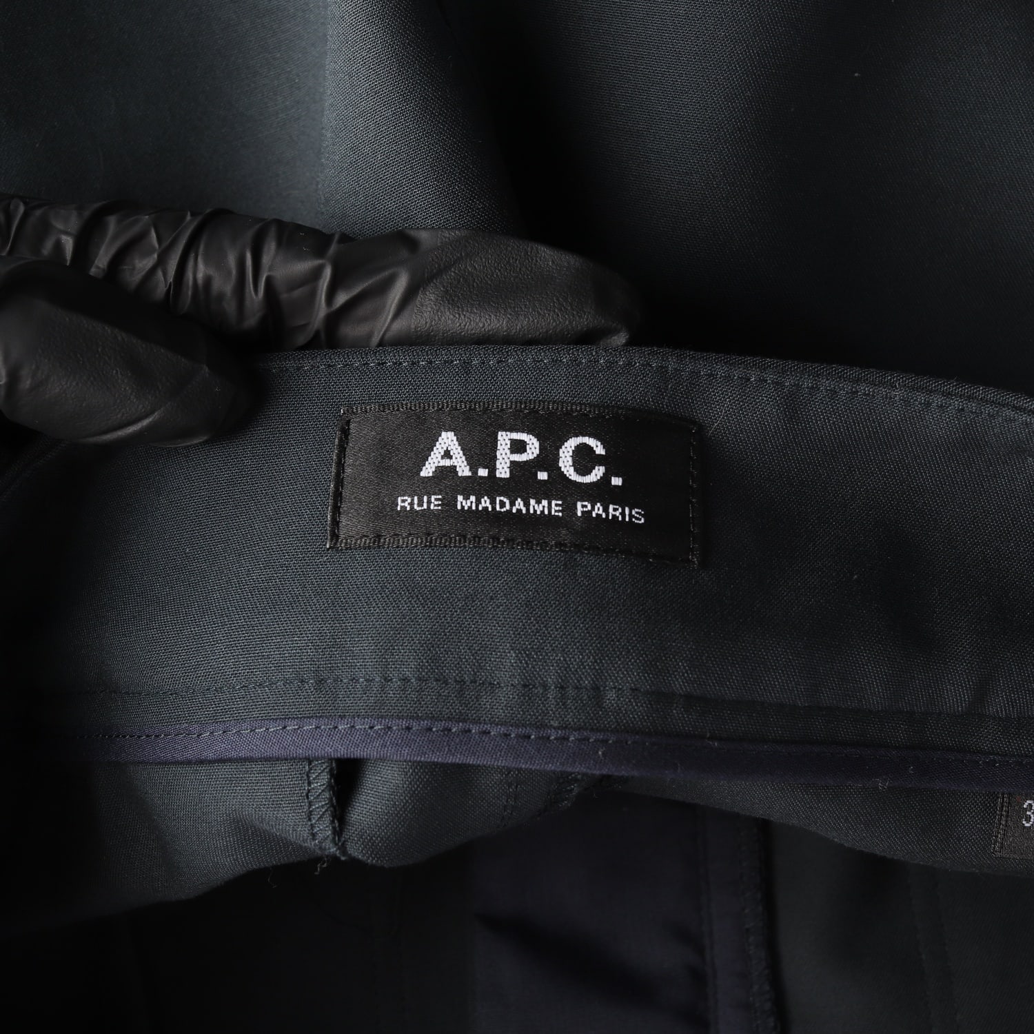 아페쎄 A.P.C. 21FW 지퍼 디테일 슬릿 코튼 롱 스커트 이미지 3