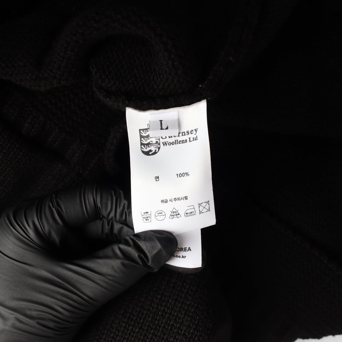 건지 울른스 25FW 피셔맨 홀가먼트 가디건 상세 이미지 6