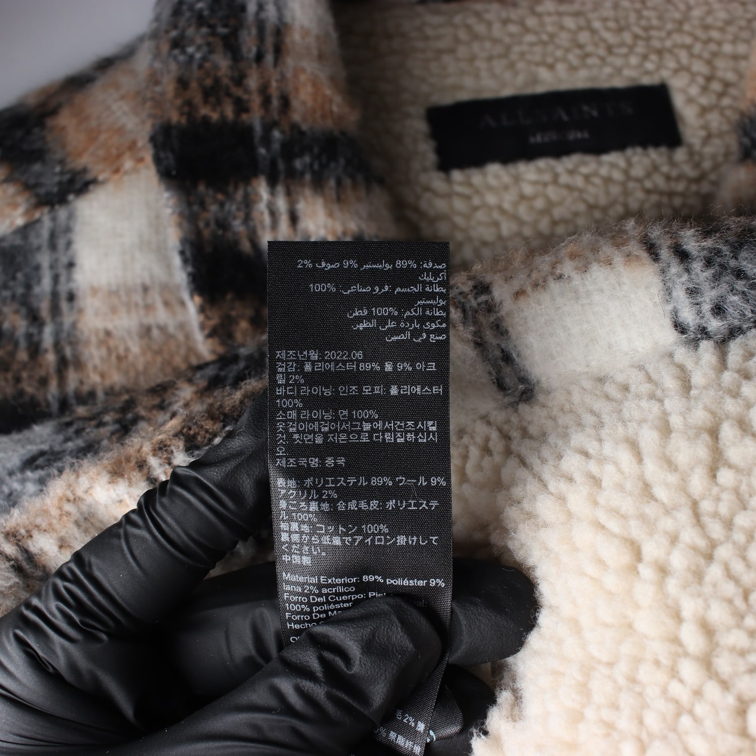 올세인츠 22FW 울 블렌드 카유가 셔츠 재킷 이미지 8