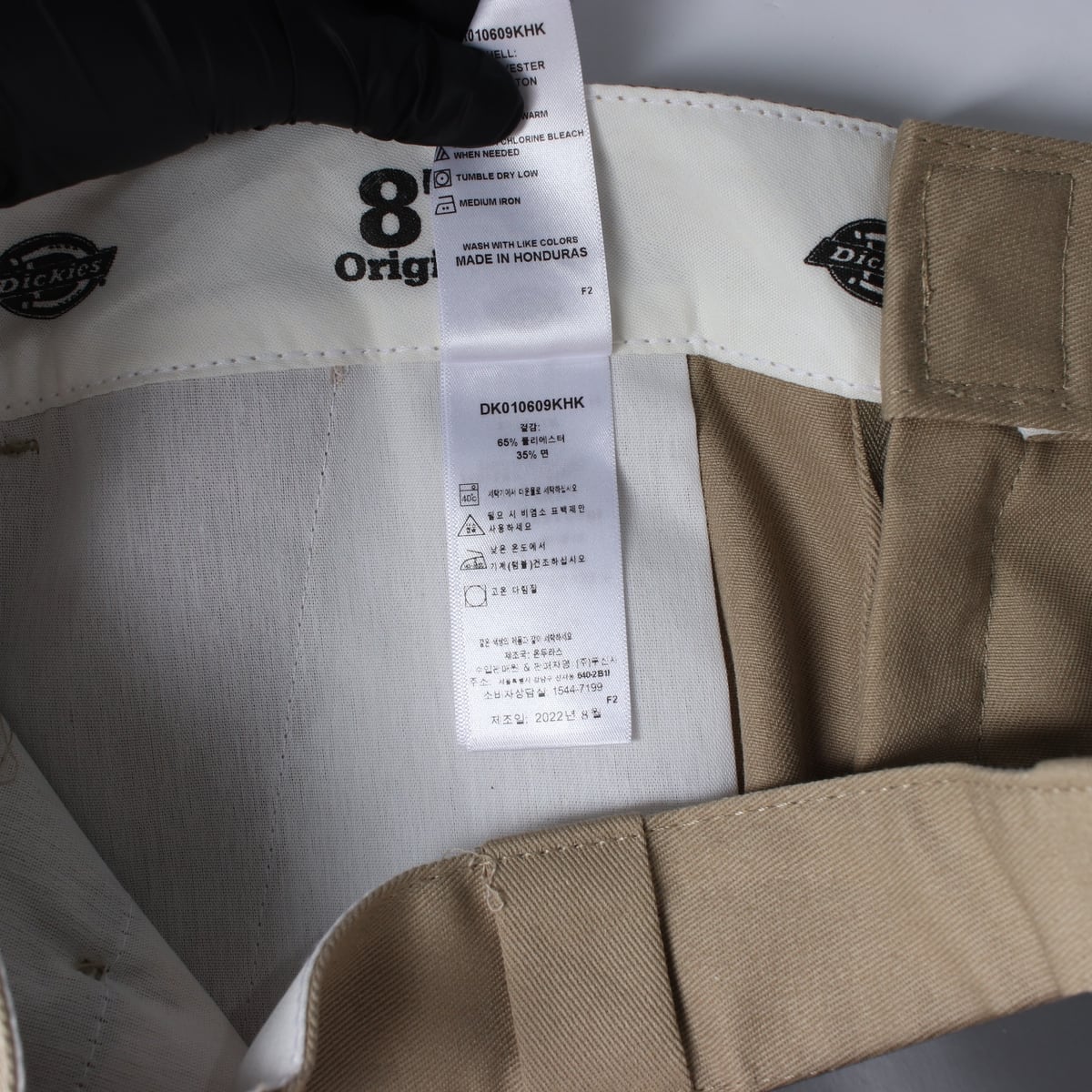 (새상품) 디키즈 22FW 874 오리지널 워크 치노팬츠 공용 상세 이미지 8