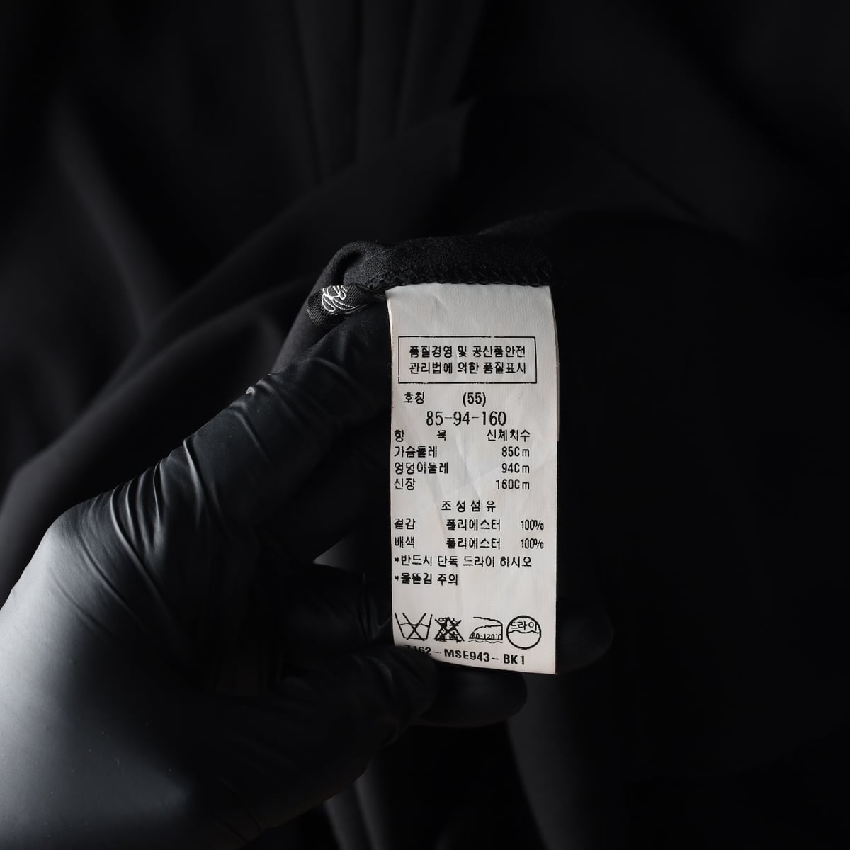 주크 슬리브리스 블랙 쉬폰 원피스 상세 이미지 4