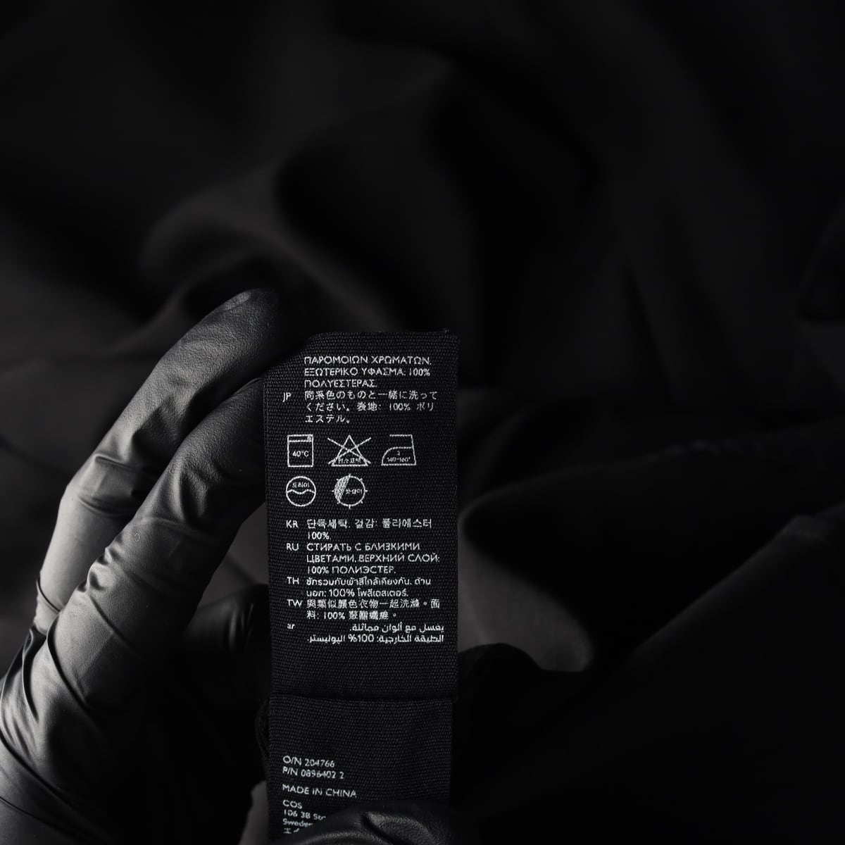 코스 COS 퍼프 슬리브 스퀘어넥 원피스 반팔 드레스 상세 이미지 4