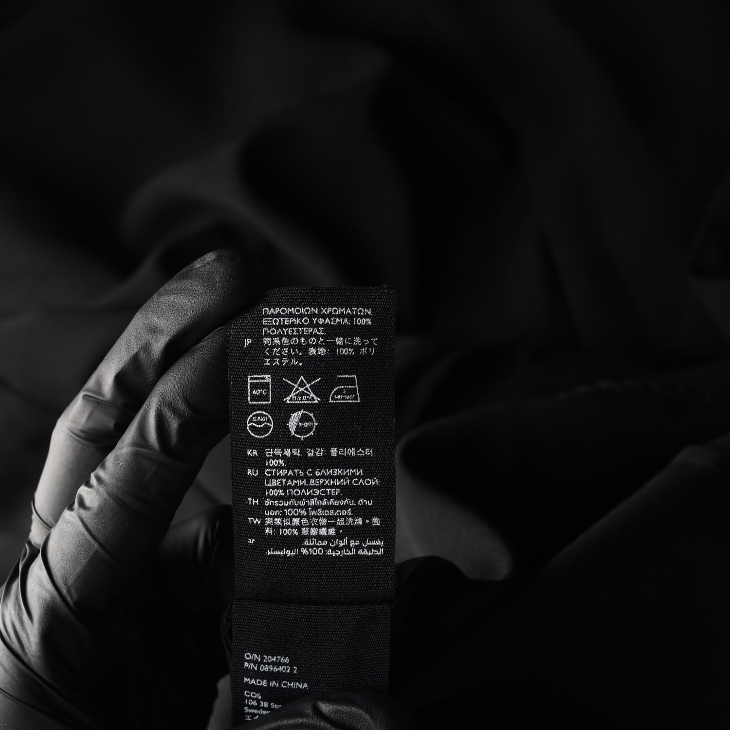 코스 COS 퍼프 슬리브 스퀘어넥 원피스 반팔 드레스 이미지 4