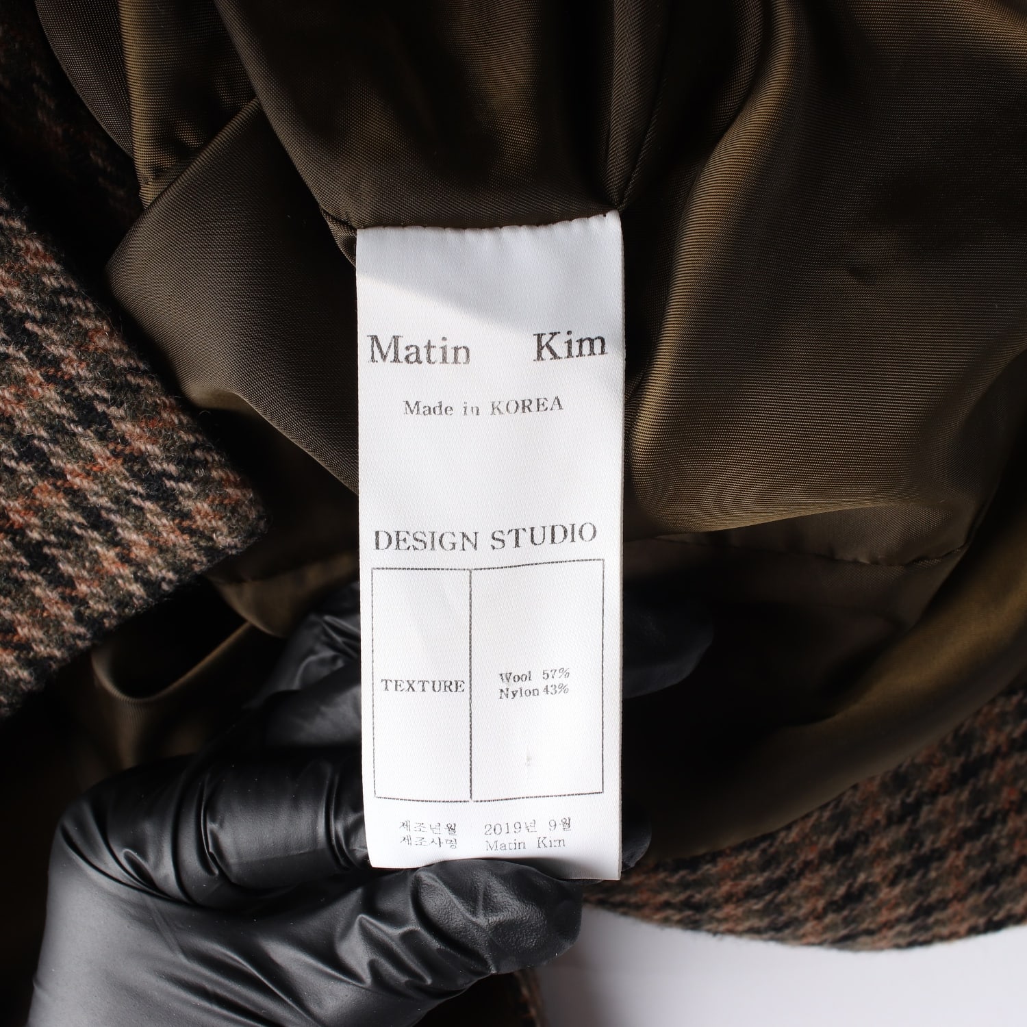 마뗑킴 체크 패턴 울 블렌드 싱글 블레이저 재킷 이미지 5