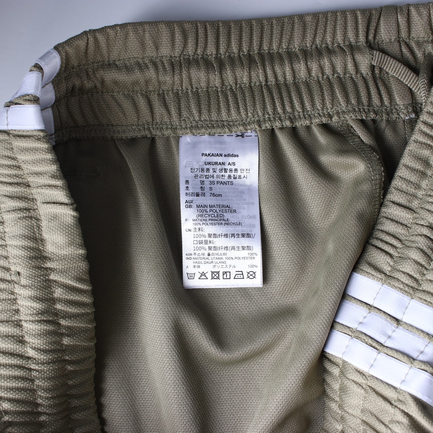 아디다스 22FW 3S 트레이닝 조거팬츠 카키 이미지 7