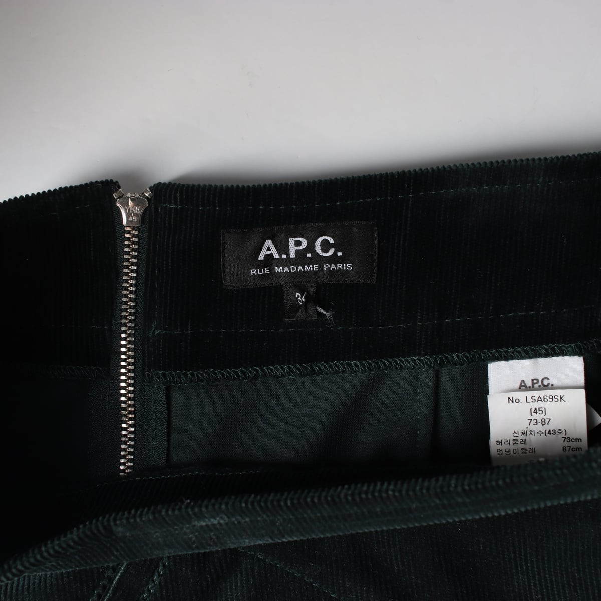 아페쎄 APC 코듀로이 포켓 미니 스커트 그린 상세 이미지 5