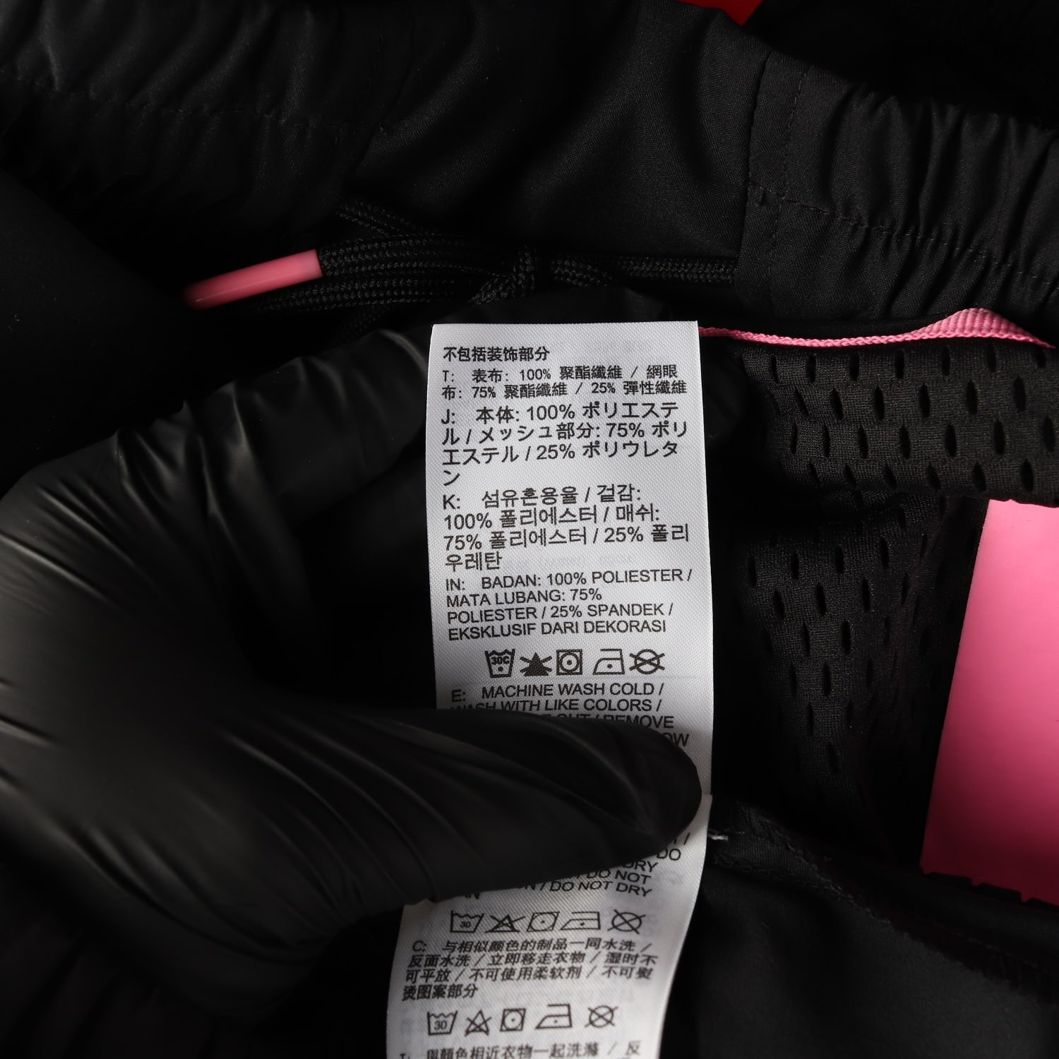 나이키 핑크 빅 로고 메귀 플레어 스커트 밴딩 치마 블랙 이미지 4