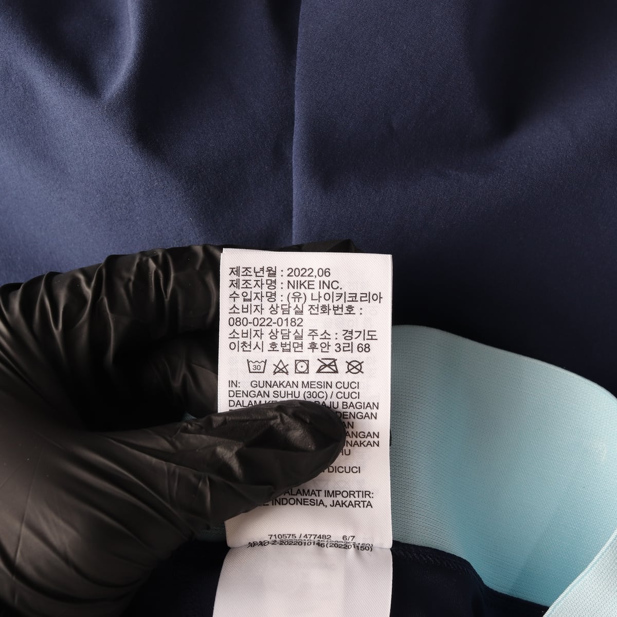 (새상품) 나이키 22SS 코트 드라이핏 슬램 쇼츠 네이비  상세 이미지 7
