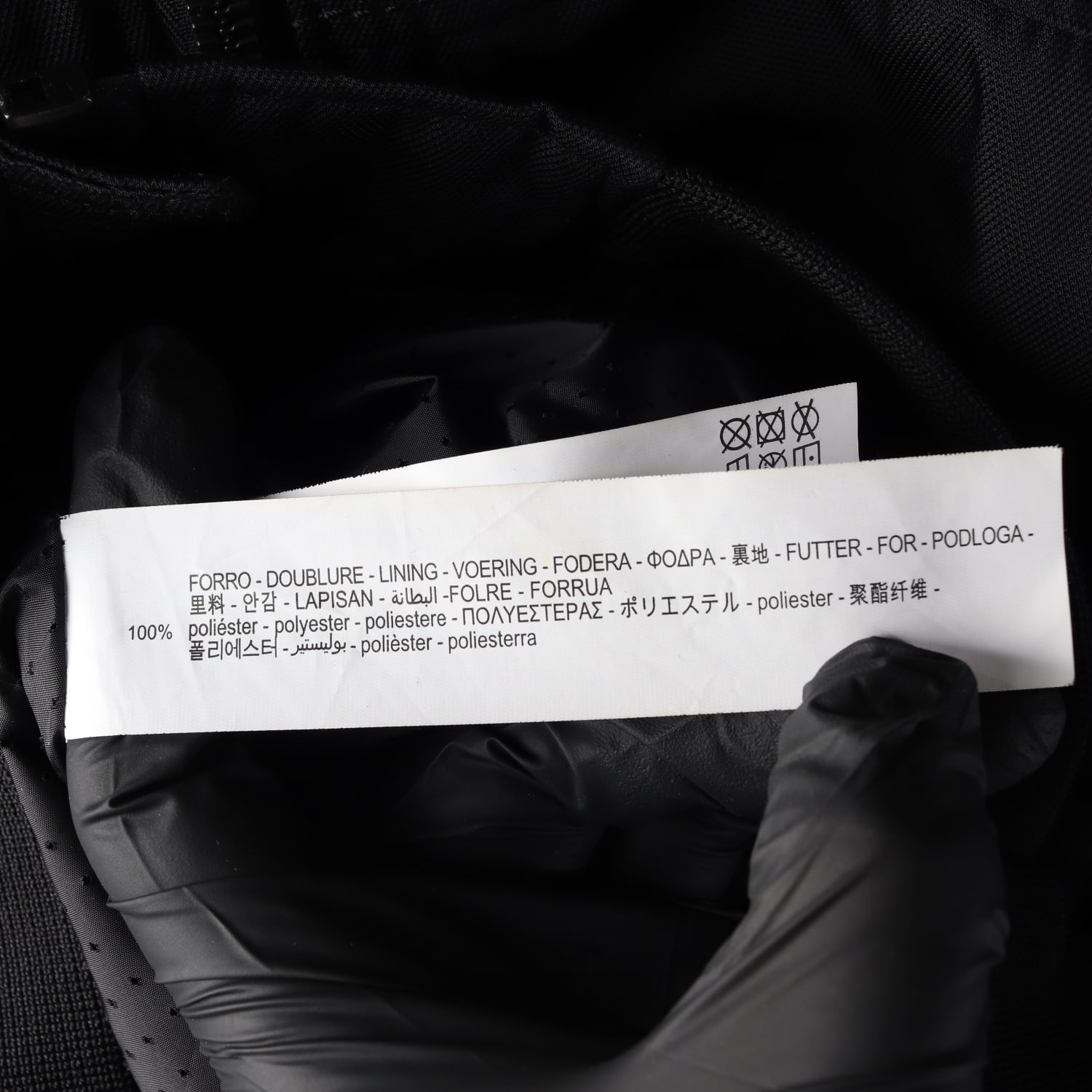 자라 ZARA 블루종 후디드 재킷 점퍼 블랙 이미지 8