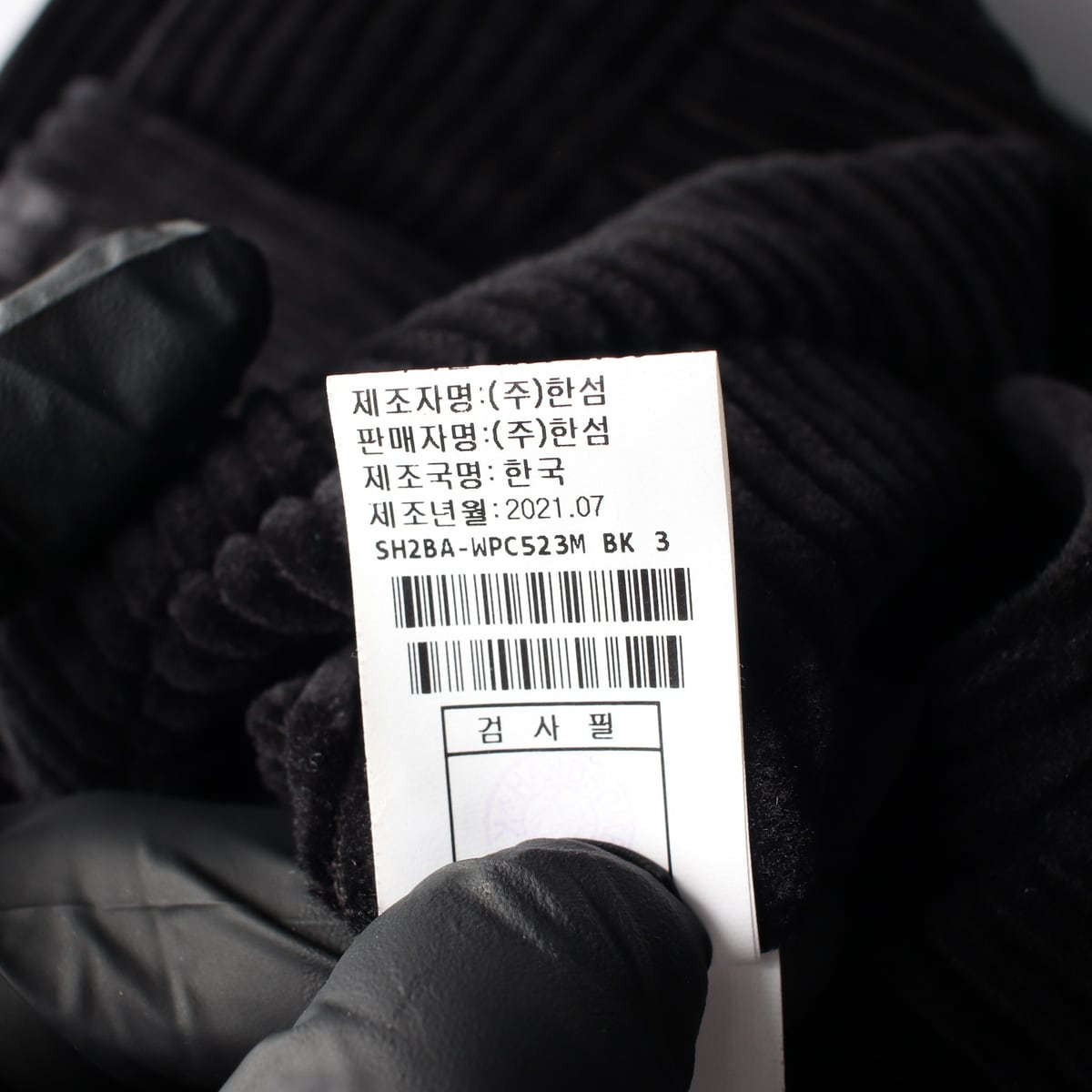 시스템 옴므 21FW 코듀로이 핀턱 트라우저 팬츠 상세 이미지 5