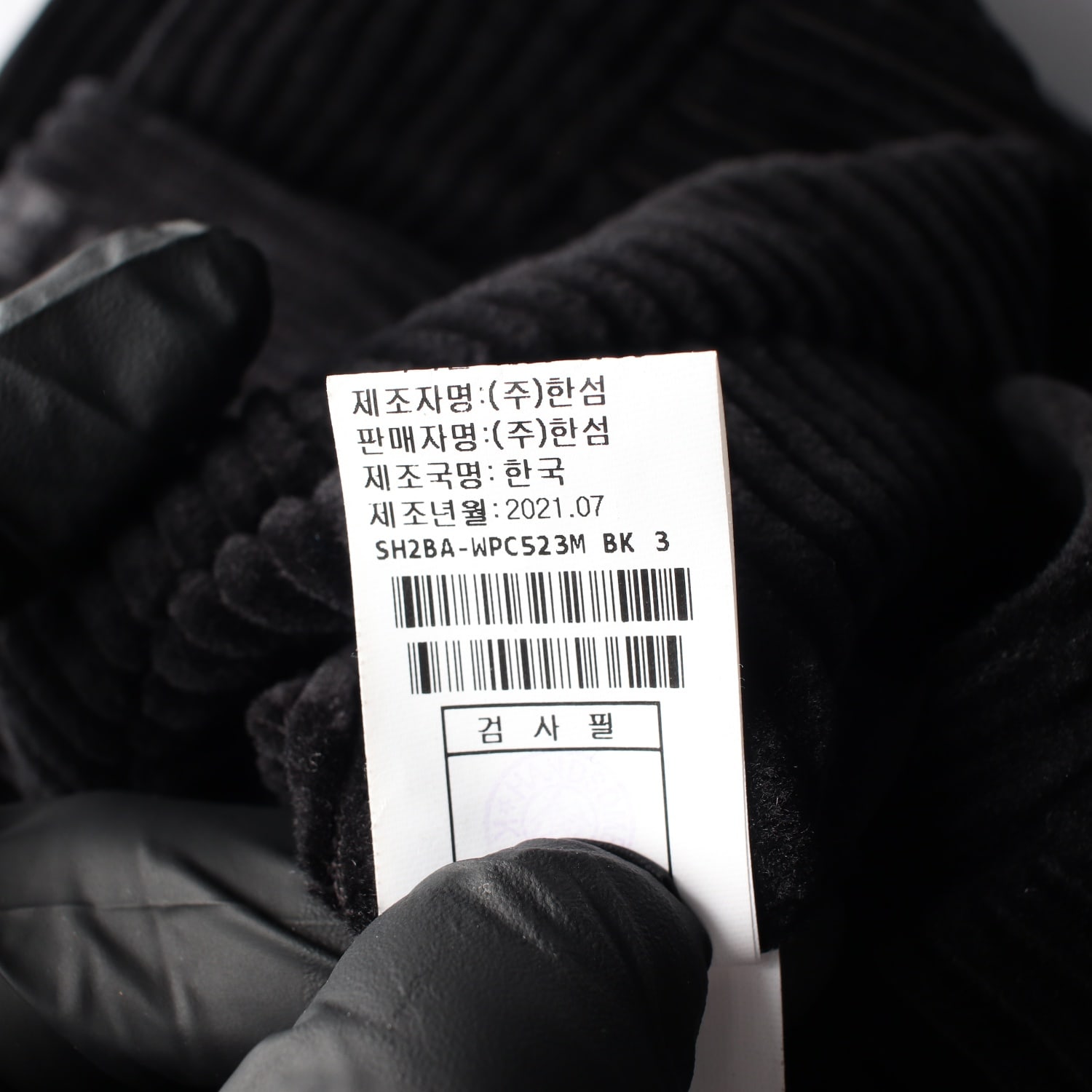 시스템 옴므 21FW 코듀로이 핀턱 트라우저 팬츠 이미지 5