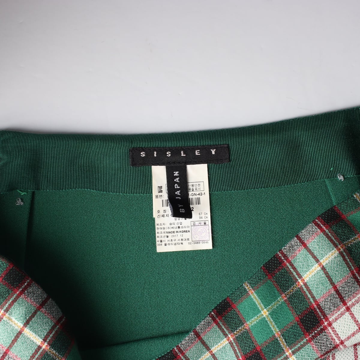 시슬리 체크 패턴 슬릿 스커트 상세 이미지 3