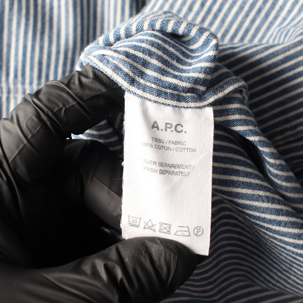 아페쎄 A.P.C. 스트라이프 코튼 포켓 셔츠 상세 이미지 4