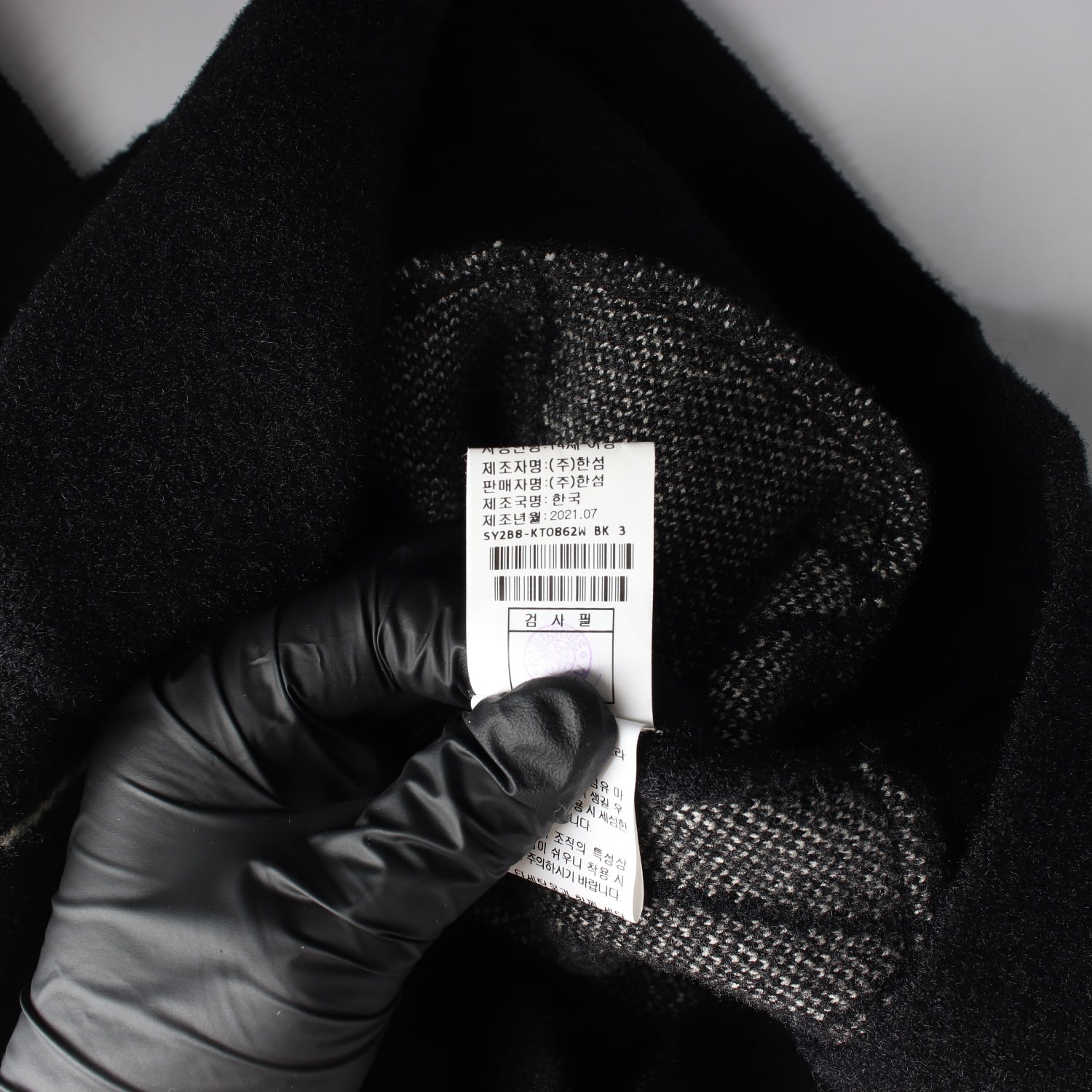 시스템 21FW 아가일 패턴 니트 슬리브리스 탑 이미지 5