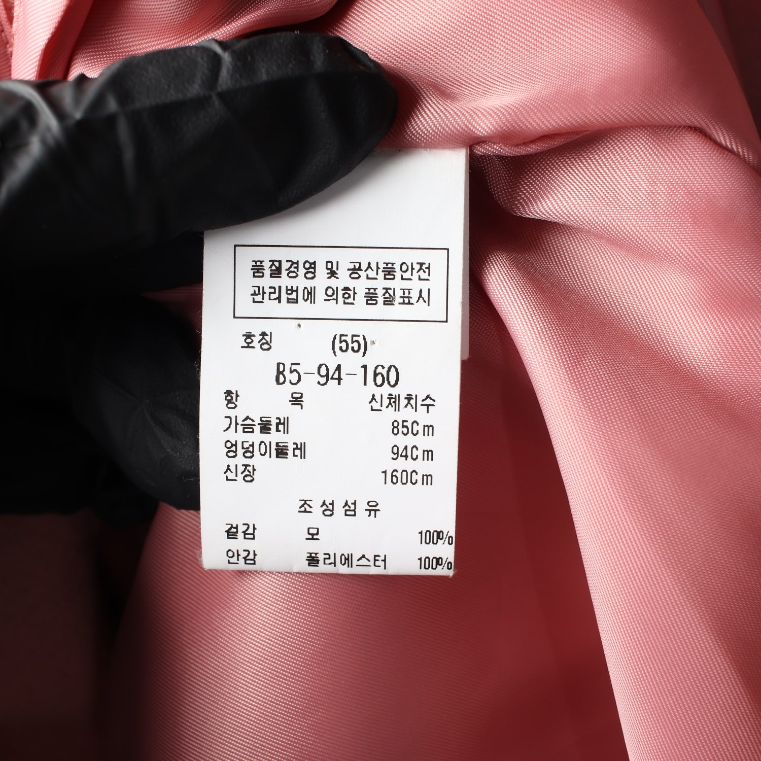 듀엘 토끼털 머플러 울 100% 핸드메이드 벨티드 롱 코트 이미지 4