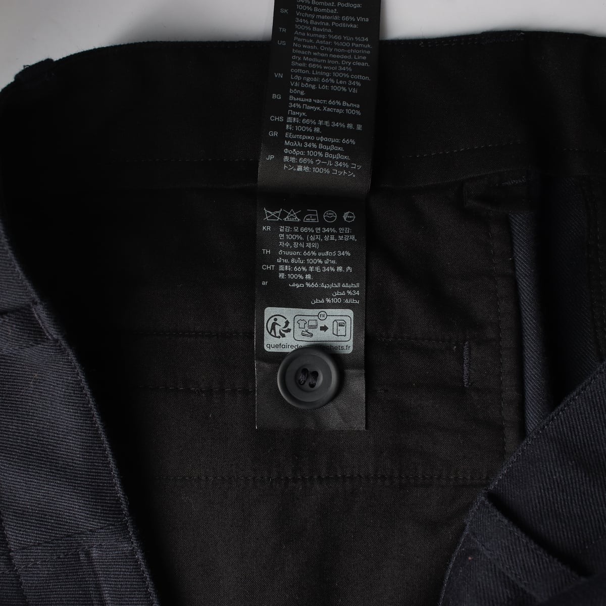 코스 COS 23FW 울 블렌드 카고 팬츠 상세 이미지 4