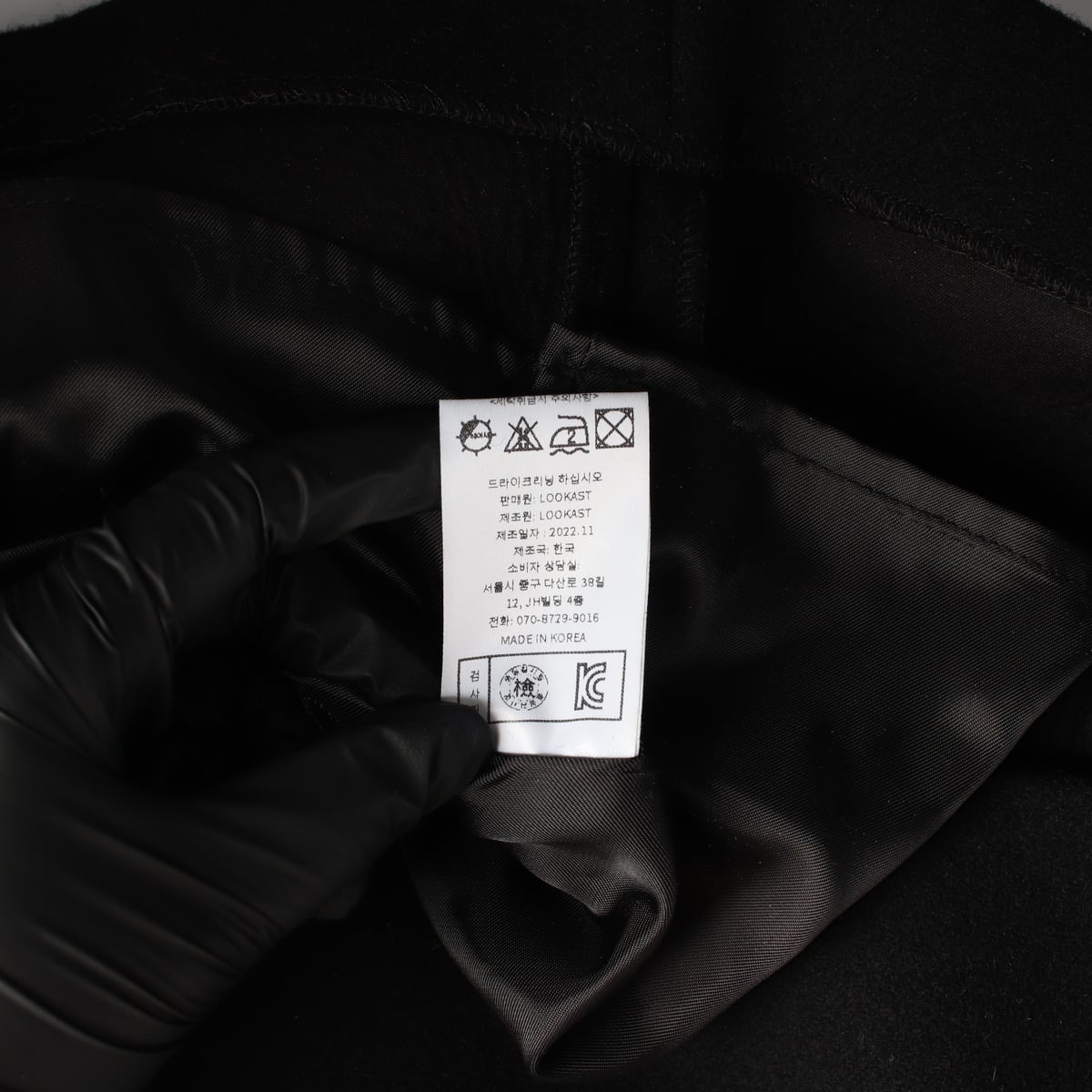 룩캐스트 22FW 울 블렌드 미니 스커트 블랙 상세 이미지 5