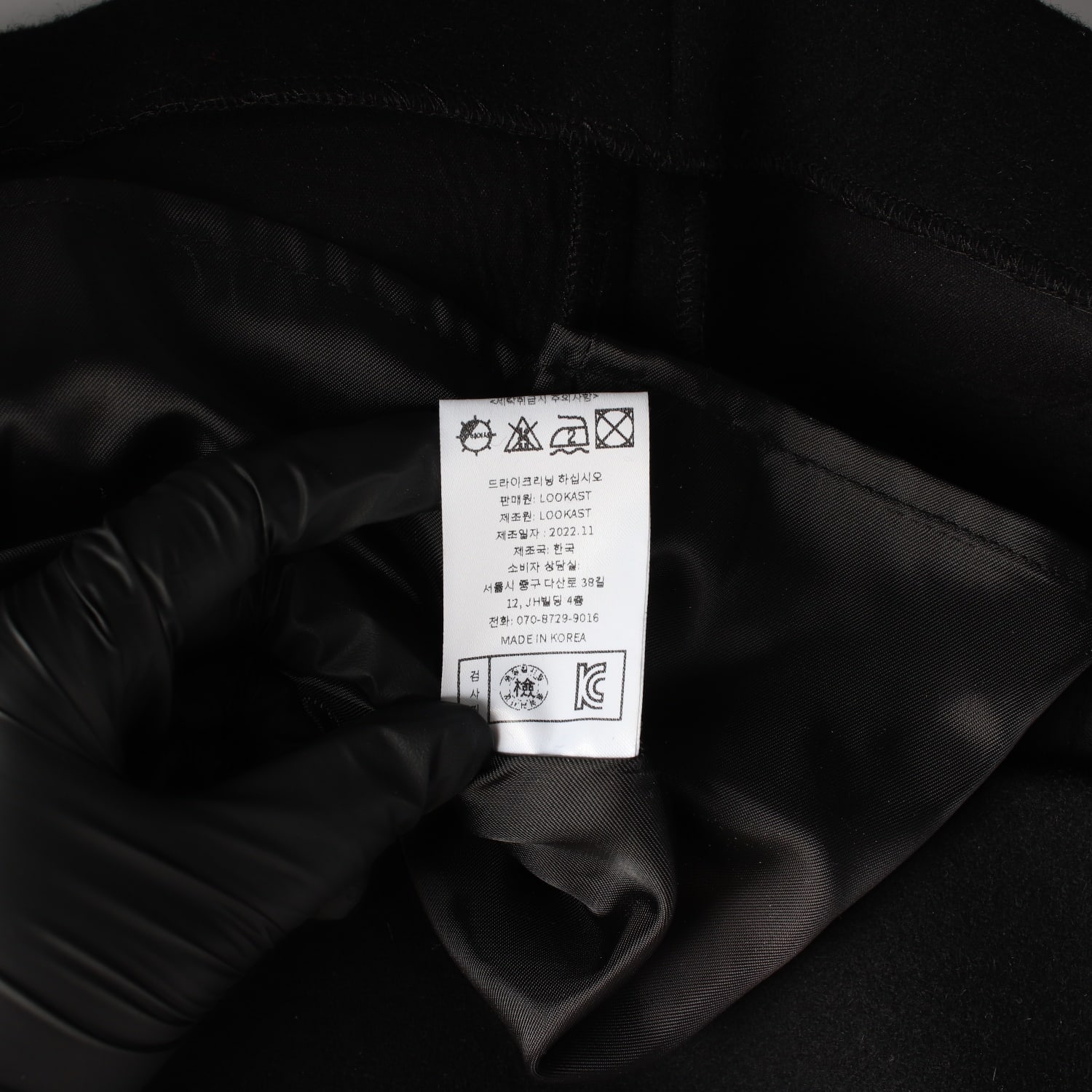 룩캐스트 22FW 울 블렌드 미니 스커트 블랙 이미지 5