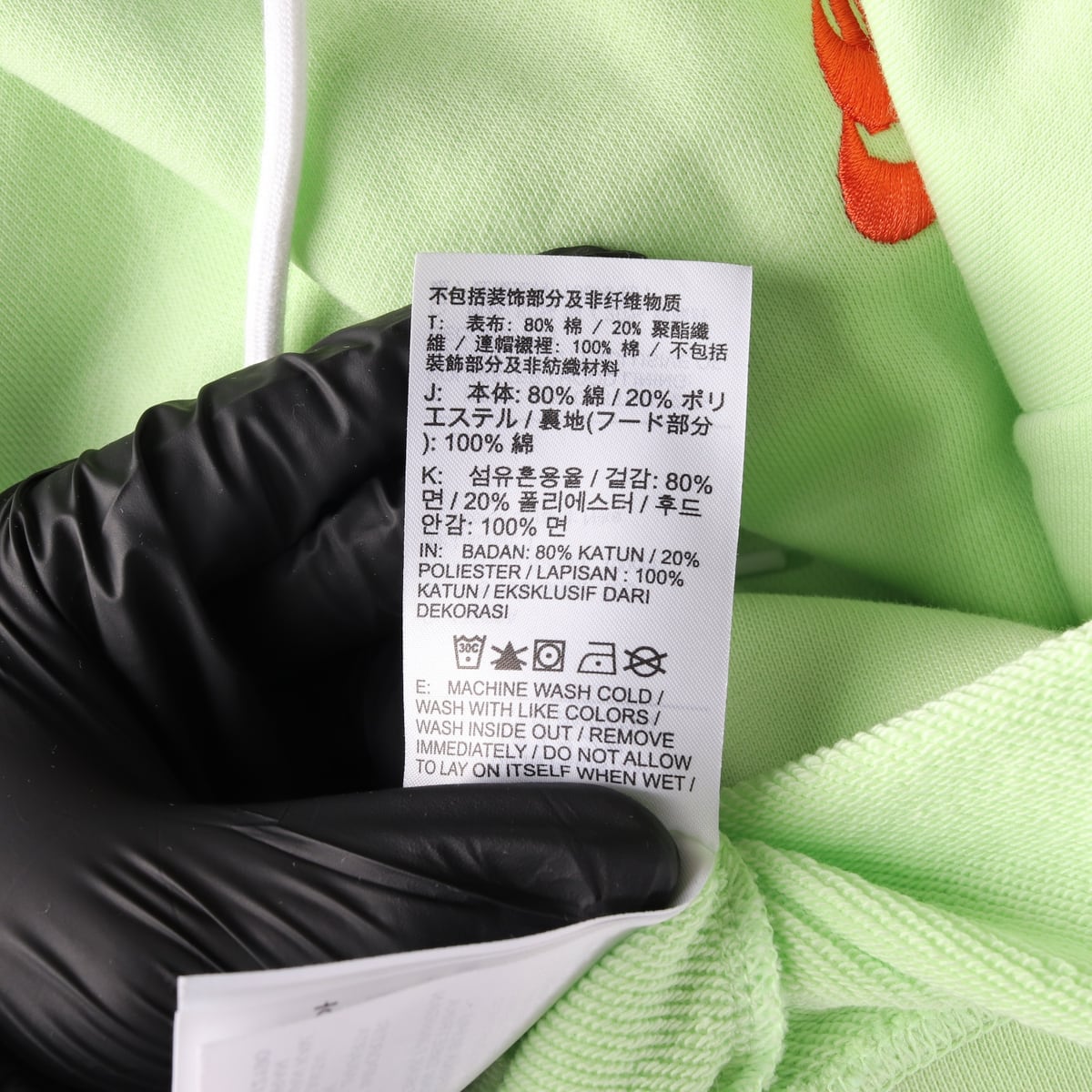 나이키 22SS 월드 투어 풀오버 후드 티셔츠 상세 이미지 4