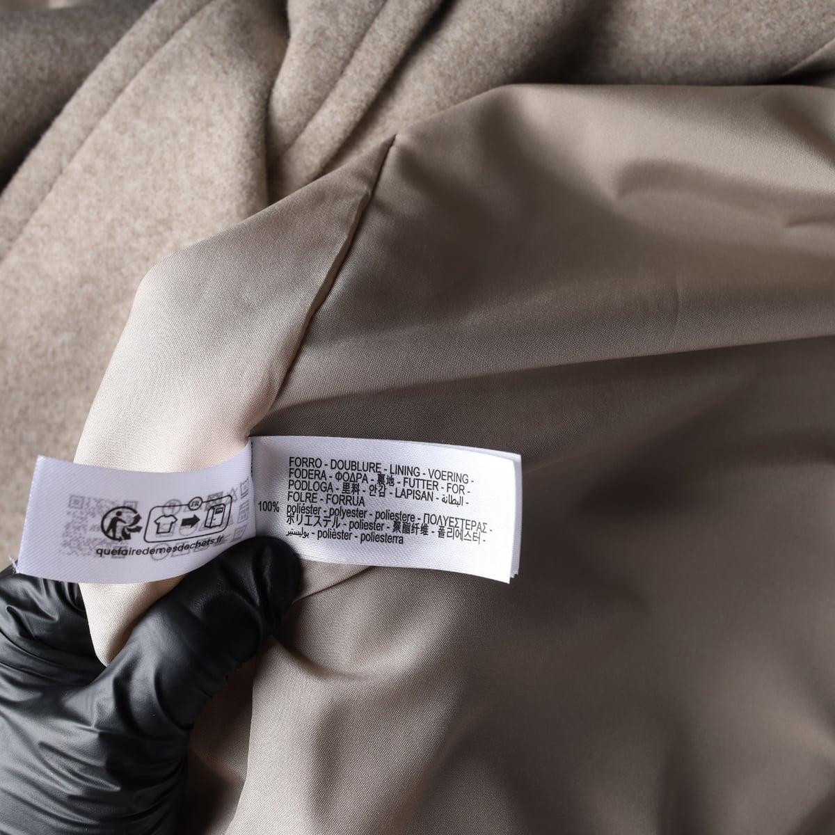 자라 더블 브레스티드 롱 코트 상세 이미지 8