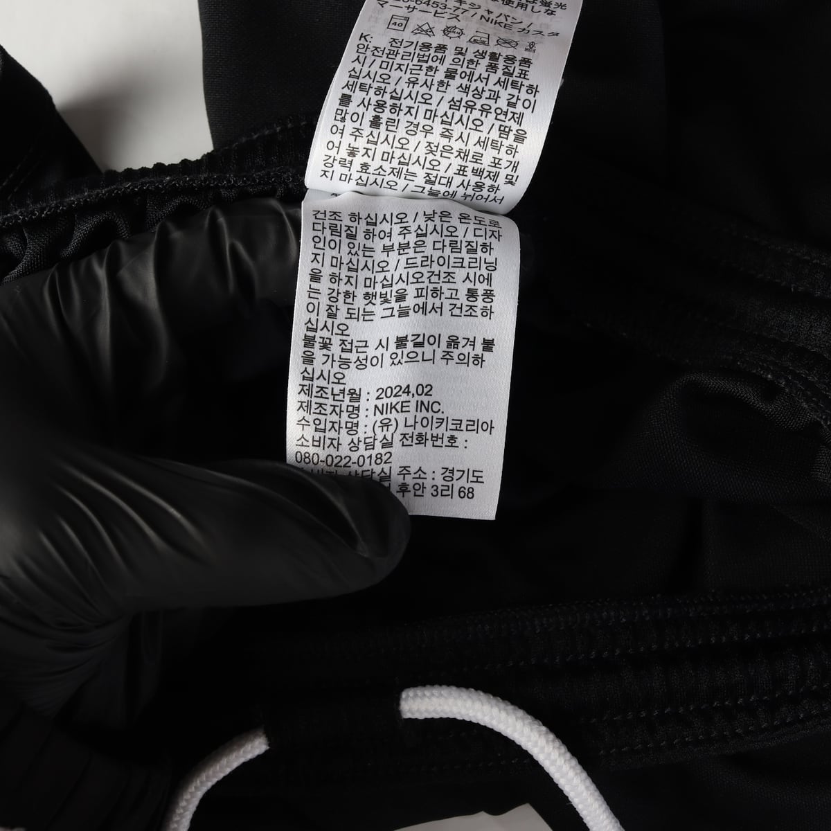 나이키 24SS 드라이핏 슬림핏 숏팬츠 밴딩 반바지 상세 이미지 7