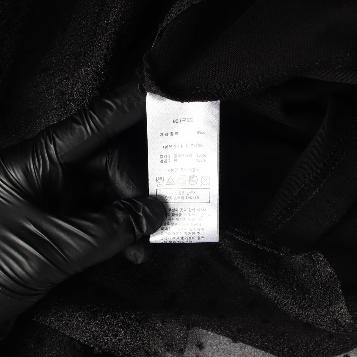안나수이 도트 패턴 레이스넥 시스루 블라우스 상세 이미지 4
