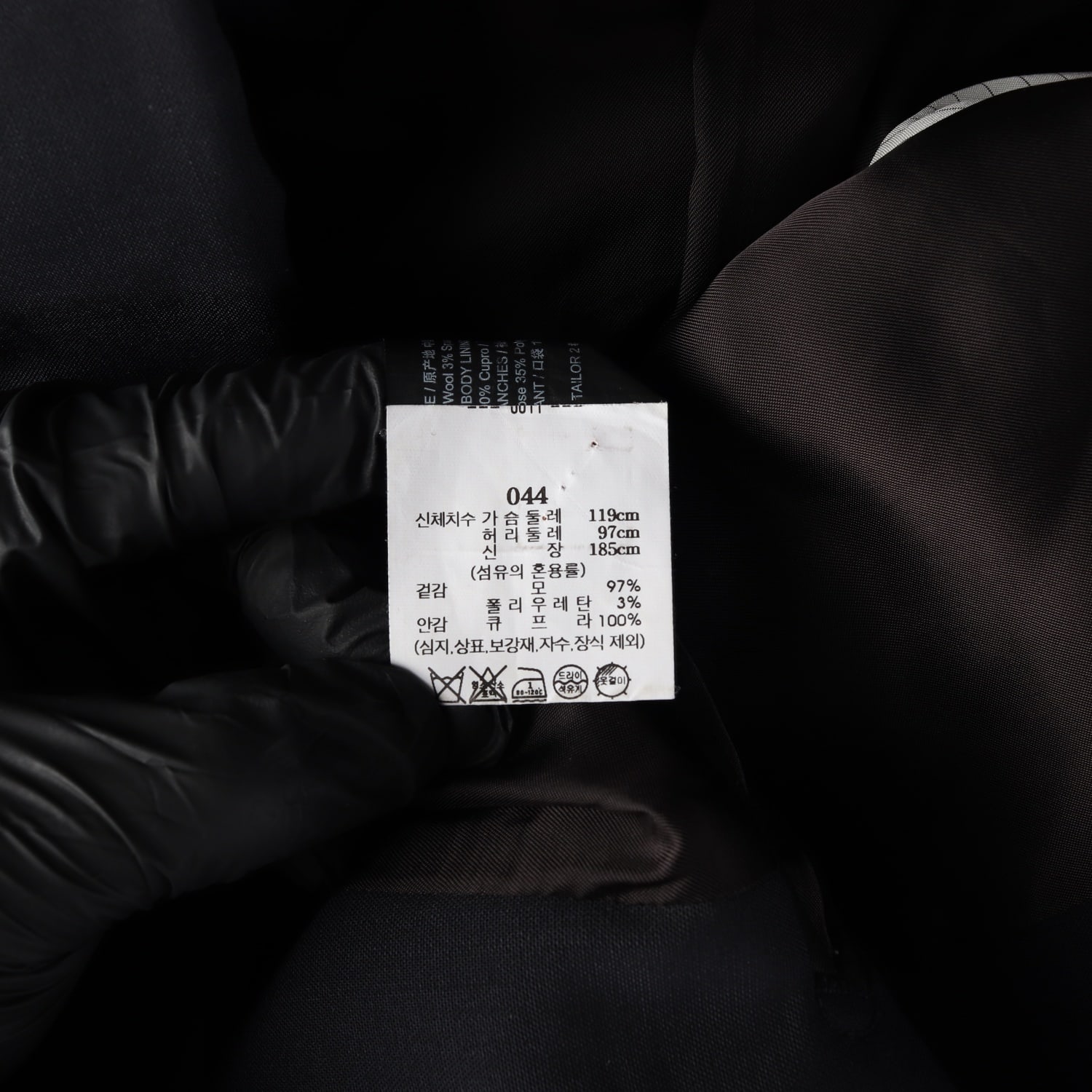 띠어리 23SS 울 블레이저 재킷 이미지 4