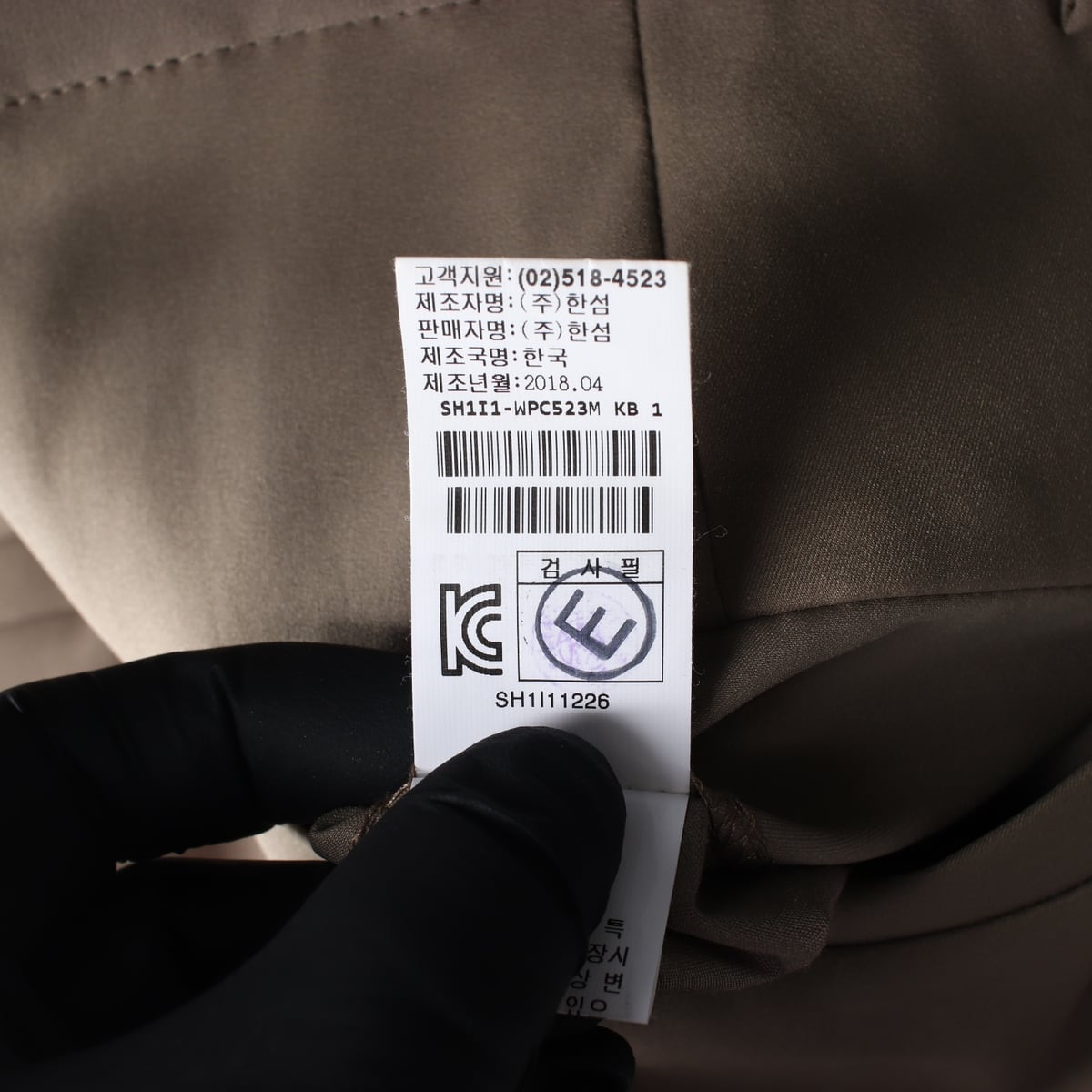 시스템 독특한 허리 디자인 테이퍼드핏 슬랙스 상세 이미지 5