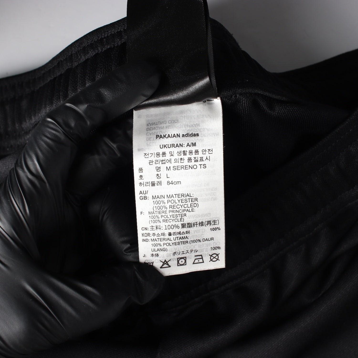 아디다스 24FW MSERENOTS 테이퍼드핏 트레이닝 조거팬츠 이미지 4