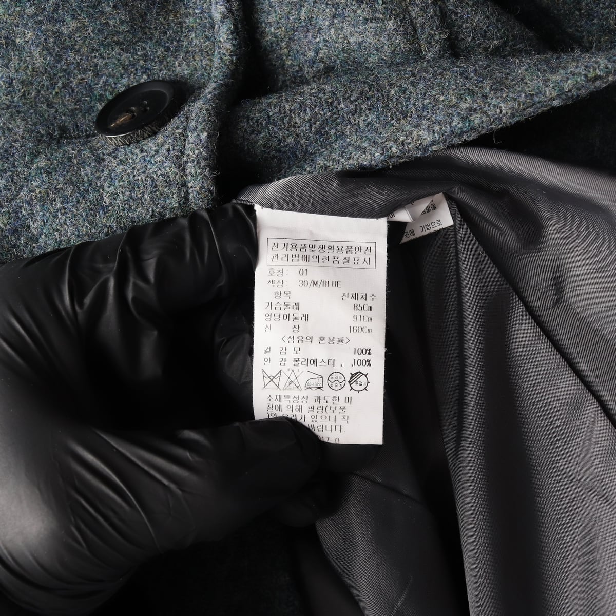 레이브 아워글래스 울 100% 자켓 블레이저 싱글 재킷  상세 이미지 4