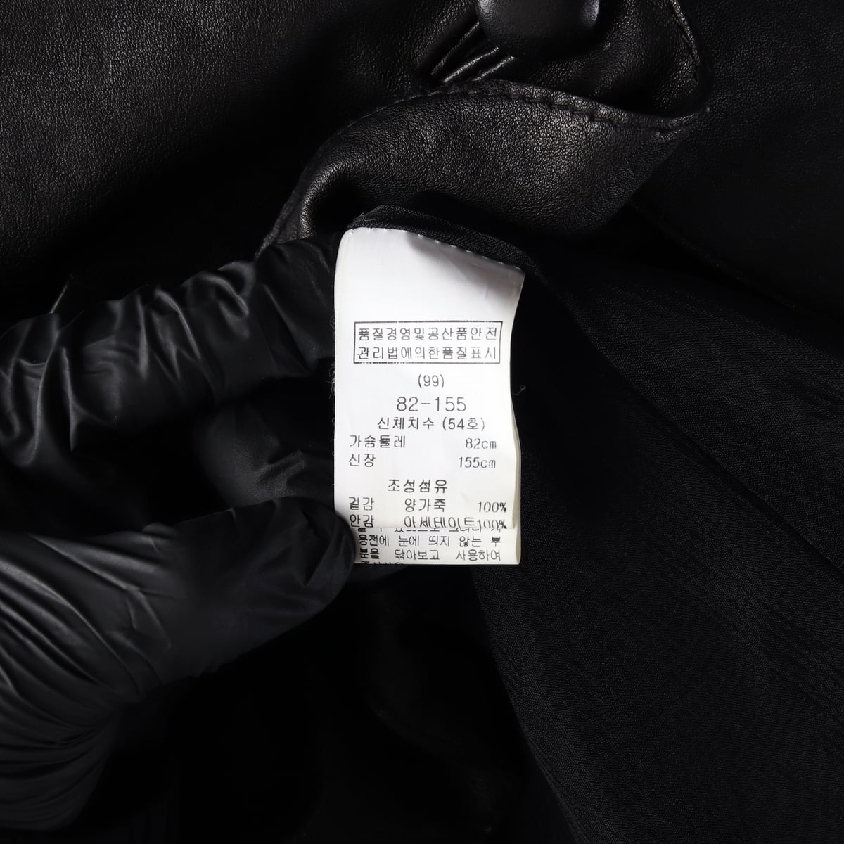 마쥬 양가죽 램스킨 버튼 조끼 베스트 재킷  상세 이미지 4