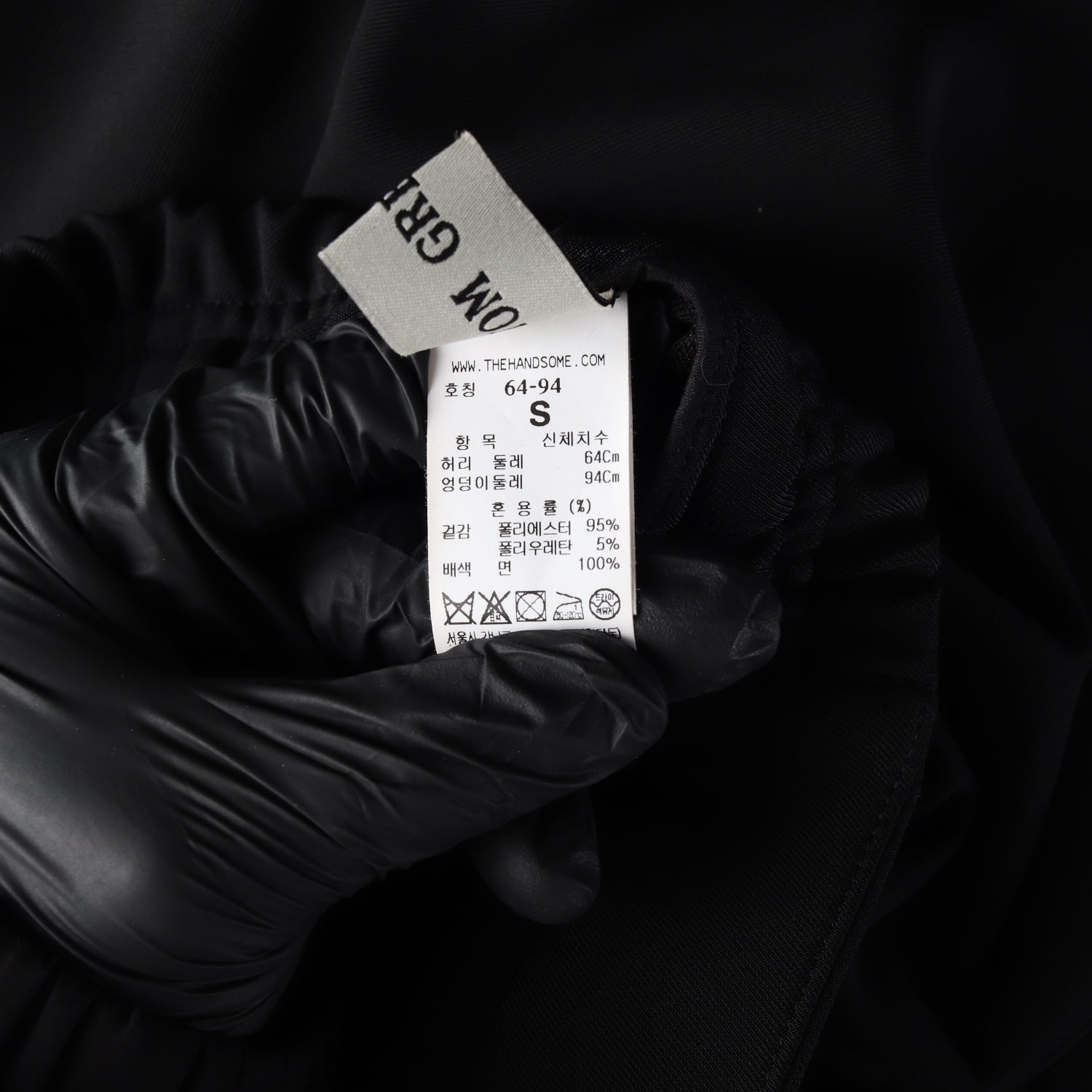 톰그레이하운드 슬림핏 뒷밴딩 슬랙스 팬츠 이미지 5