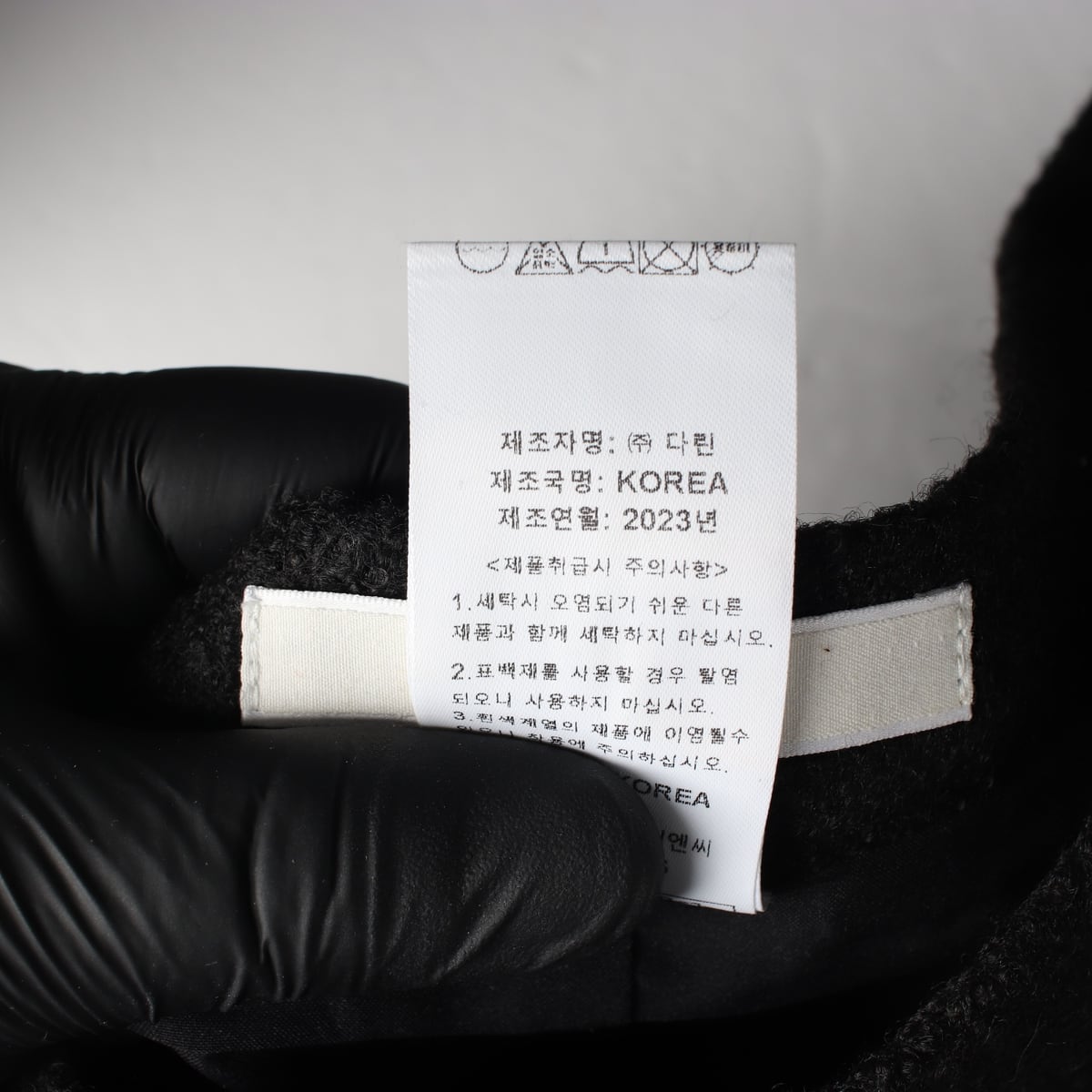 노티아 23FW 울 블렌드 부클 A라인 미니 스커트 상세 이미지 4