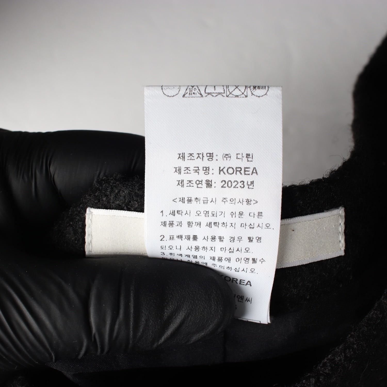 노티아 23FW 울 블렌드 부클 A라인 미니 스커트 이미지 4