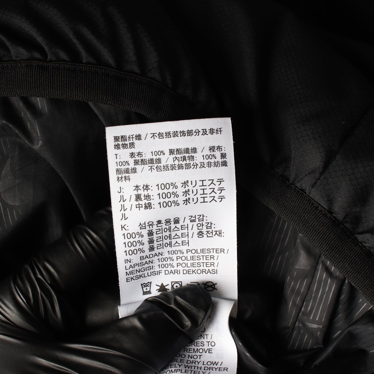 나이키 24FW 로고 패치 패딩 조끼 베스트  상세 이미지 5