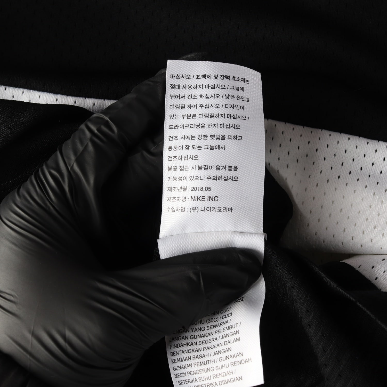 나이키 SB 드라이핏 컬러블록 메쉬 긴팔 티셔츠 이미지 5