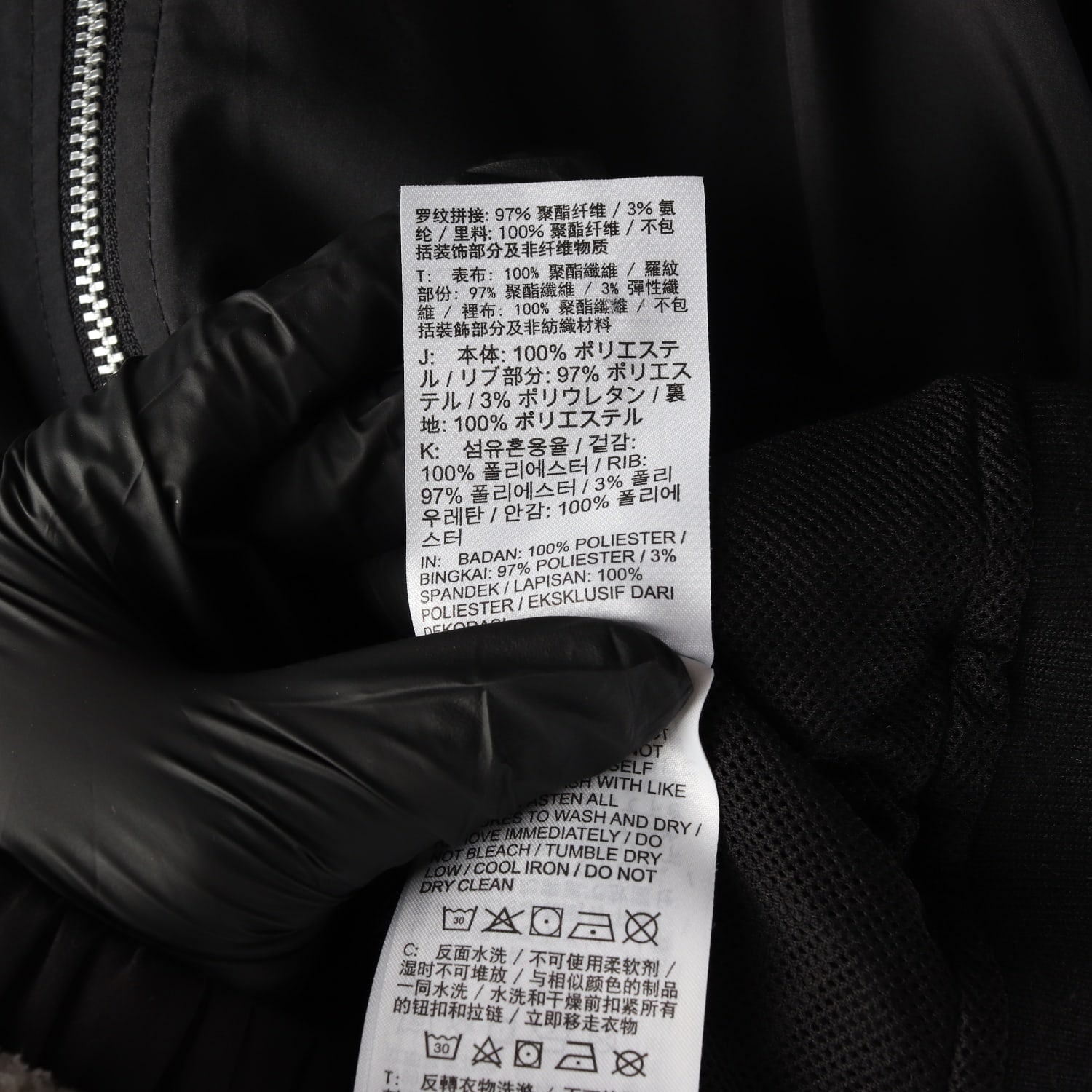 나이키 24SS 우먼스 에센셜 오버사이즈 봄버 재킷 이미지 4