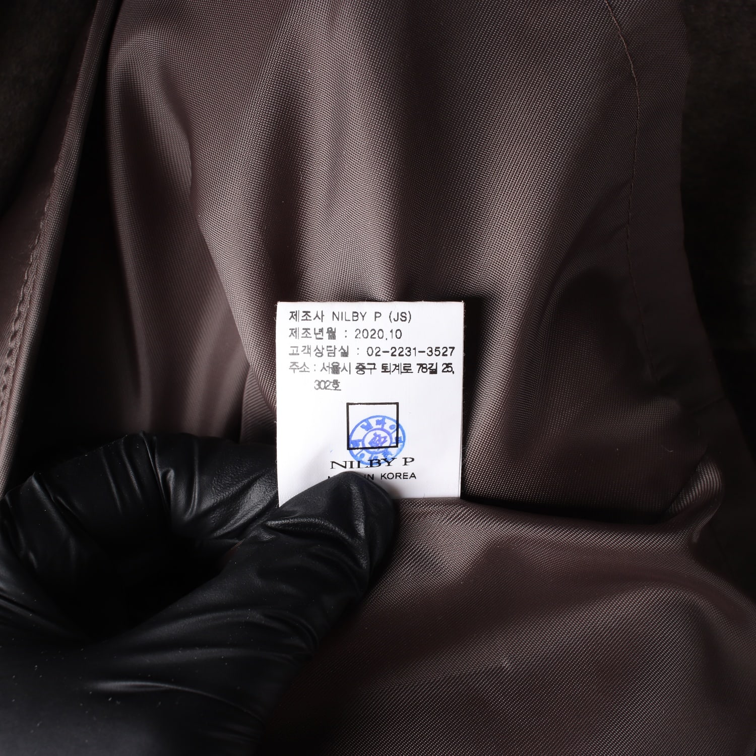 닐바이피 울 블렌드 벨티드 롱 코트 이미지 5