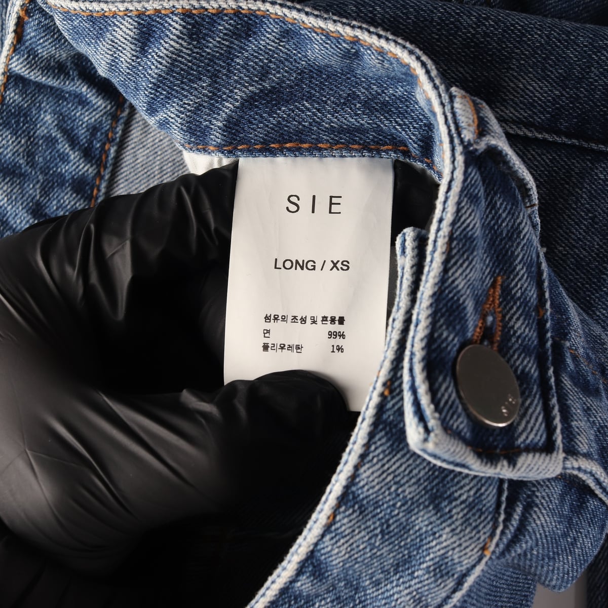 시에 SIE 23SS 스트레이트핏 로우 헴 데님팬츠 상세 이미지 4