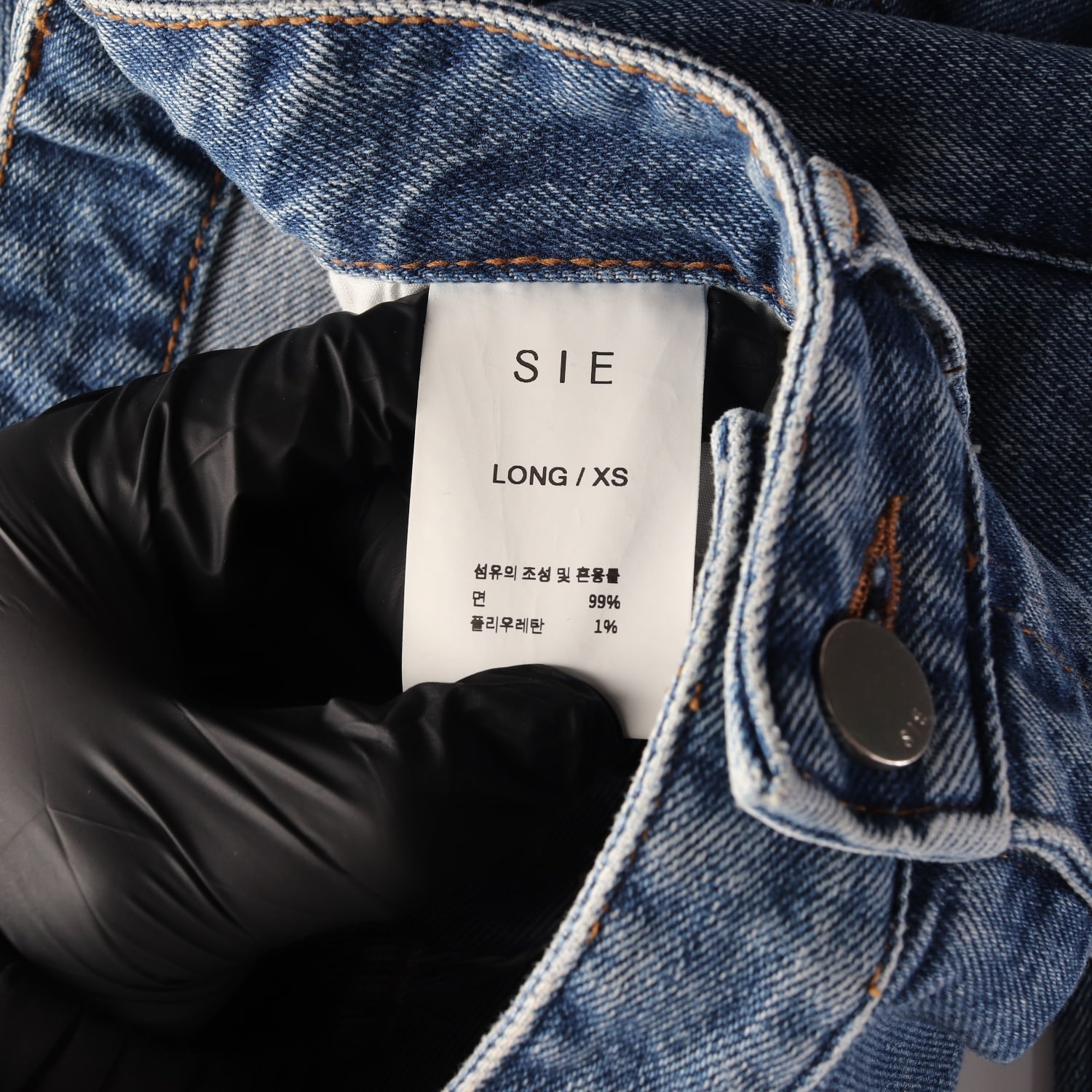 시에 SIE 23SS 스트레이트핏 로우 헴 데님팬츠 이미지 4