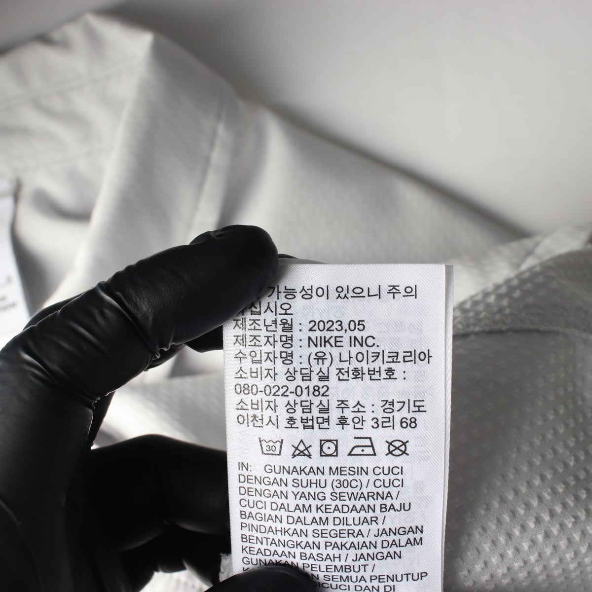 나이키 ACG 23FW 디베스테이션 트레일 우먼 UV 크롭 셔츠 탑 상세 이미지 5