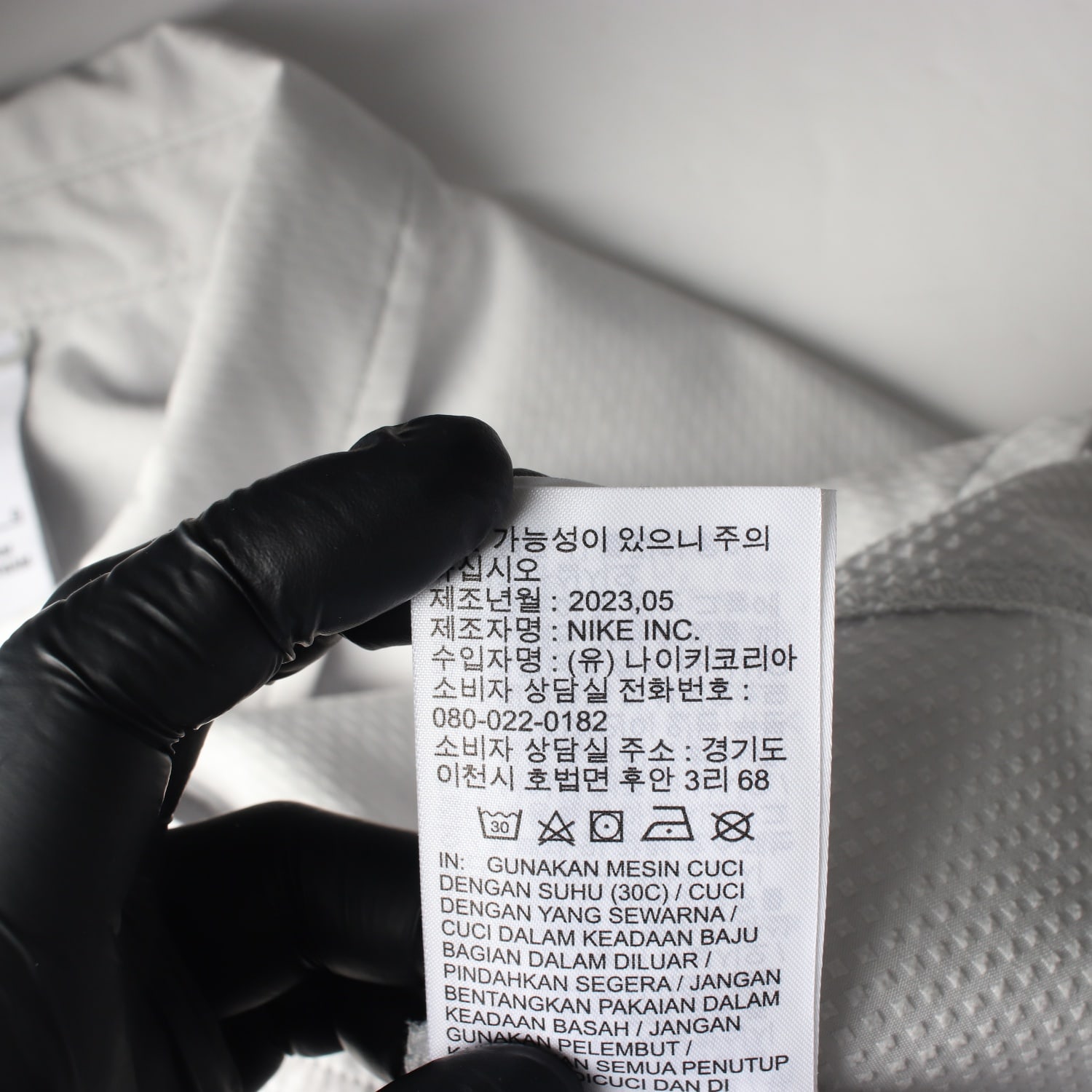나이키 ACG 23FW 디베스테이션 트레일 우먼 UV 크롭 셔츠 탑 이미지 5