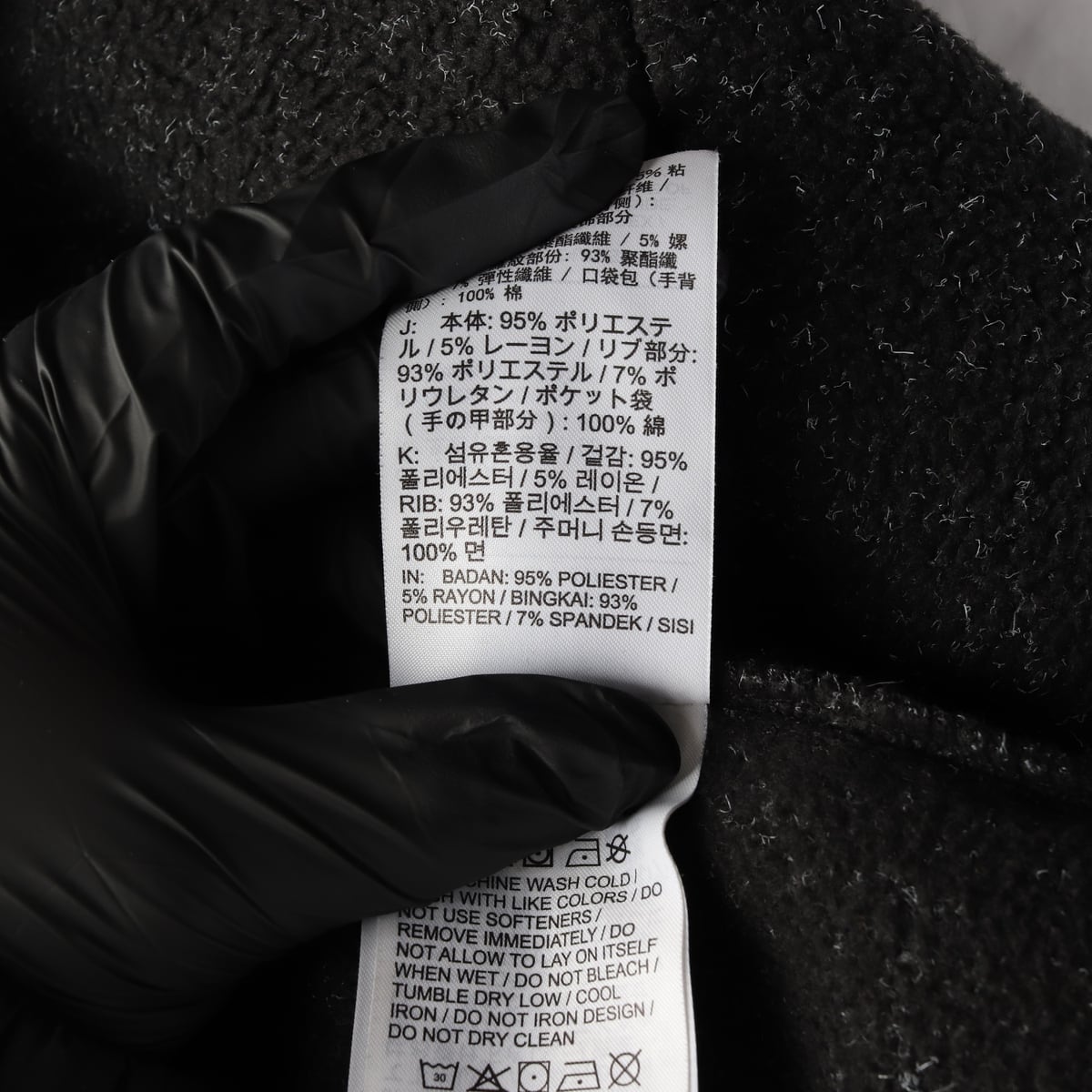 나이키 써마 플리스 코 울코지 롱슬리브 탑 터틀넥 긴팔 티셔츠 상세 이미지 4
