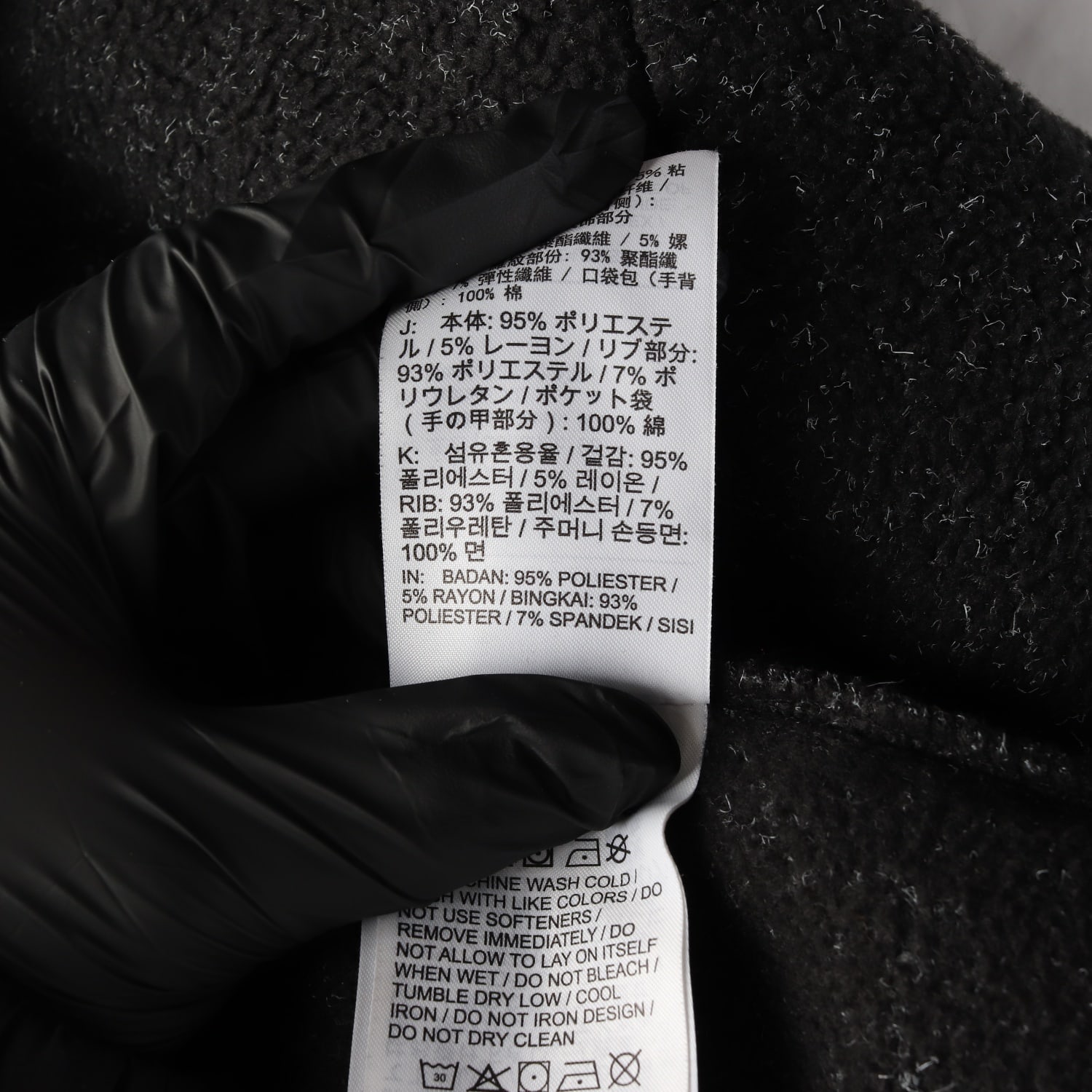 나이키 써마 플리스 코 울코지 롱슬리브 탑 터틀넥 긴팔 티셔츠 이미지 4