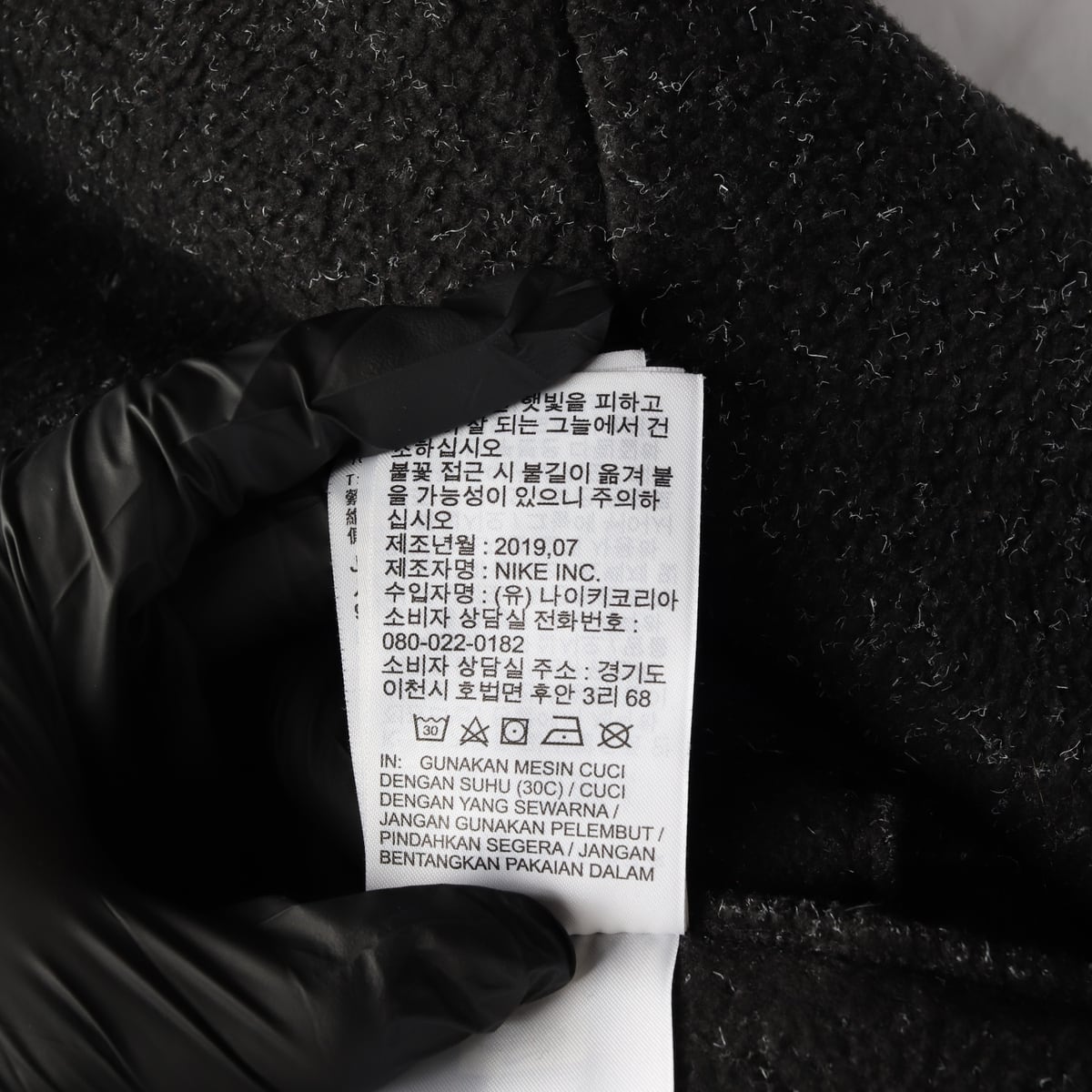나이키 써마 플리스 코 울코지 롱슬리브 탑 터틀넥 긴팔 티셔츠 상세 이미지 5