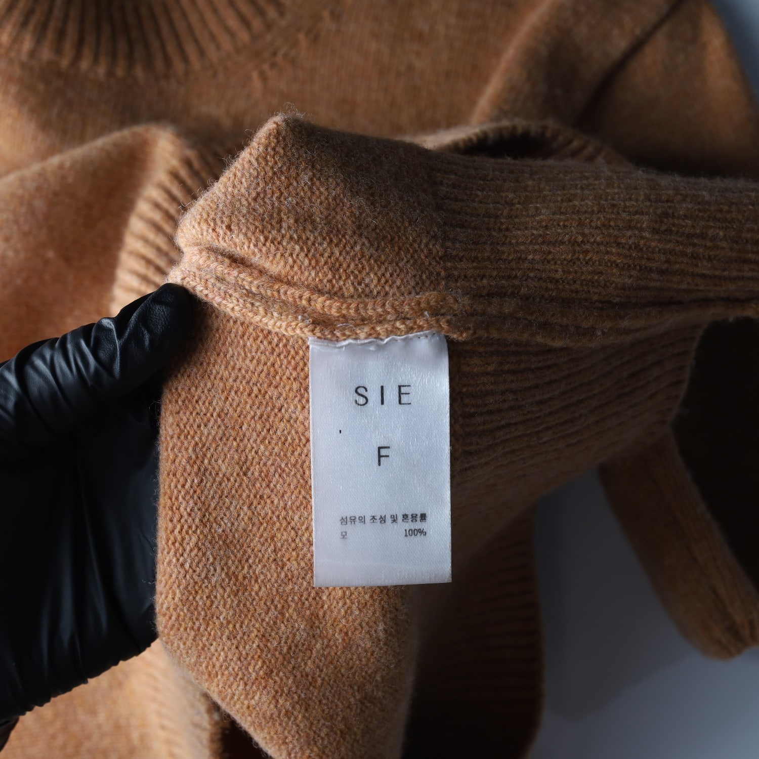 시에 SIE 22FW 울 100% 반팔 니트 셋업 이미지 4
